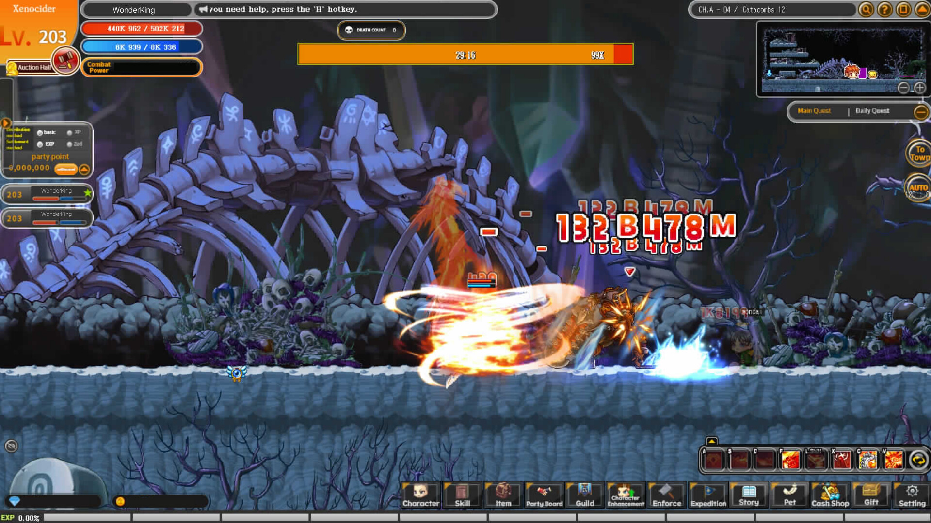 Wonderking WD screenshot 10