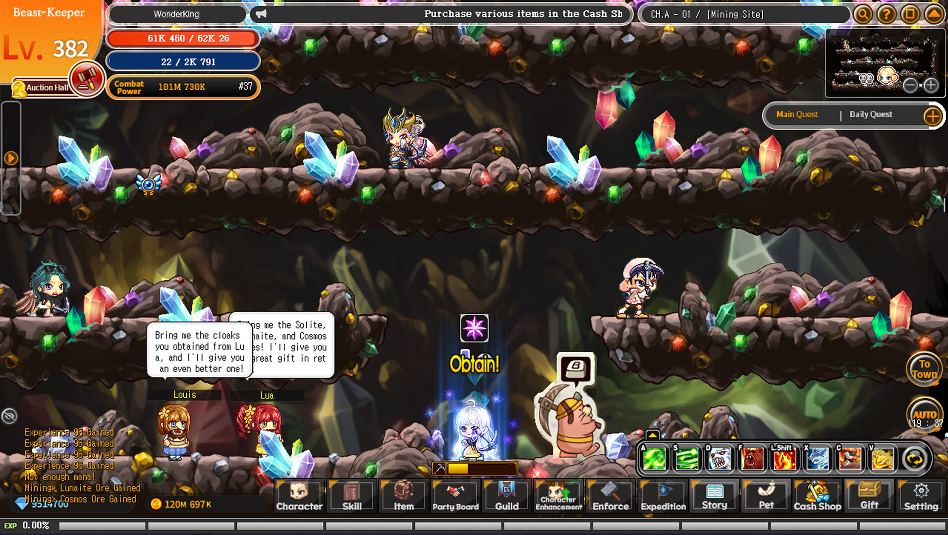 Wonderking WD screenshot 14
