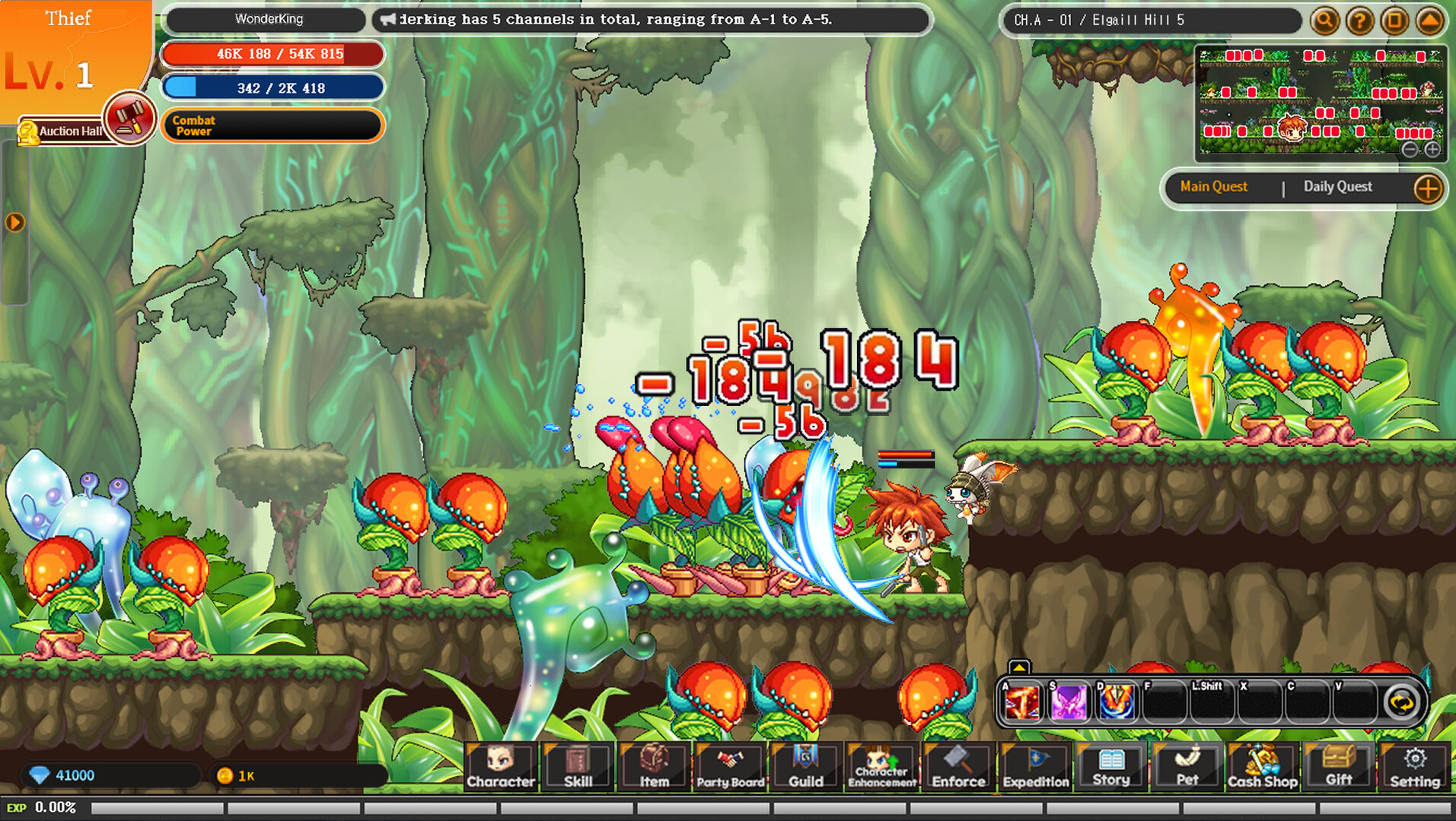 Wonderking WD screenshot 11
