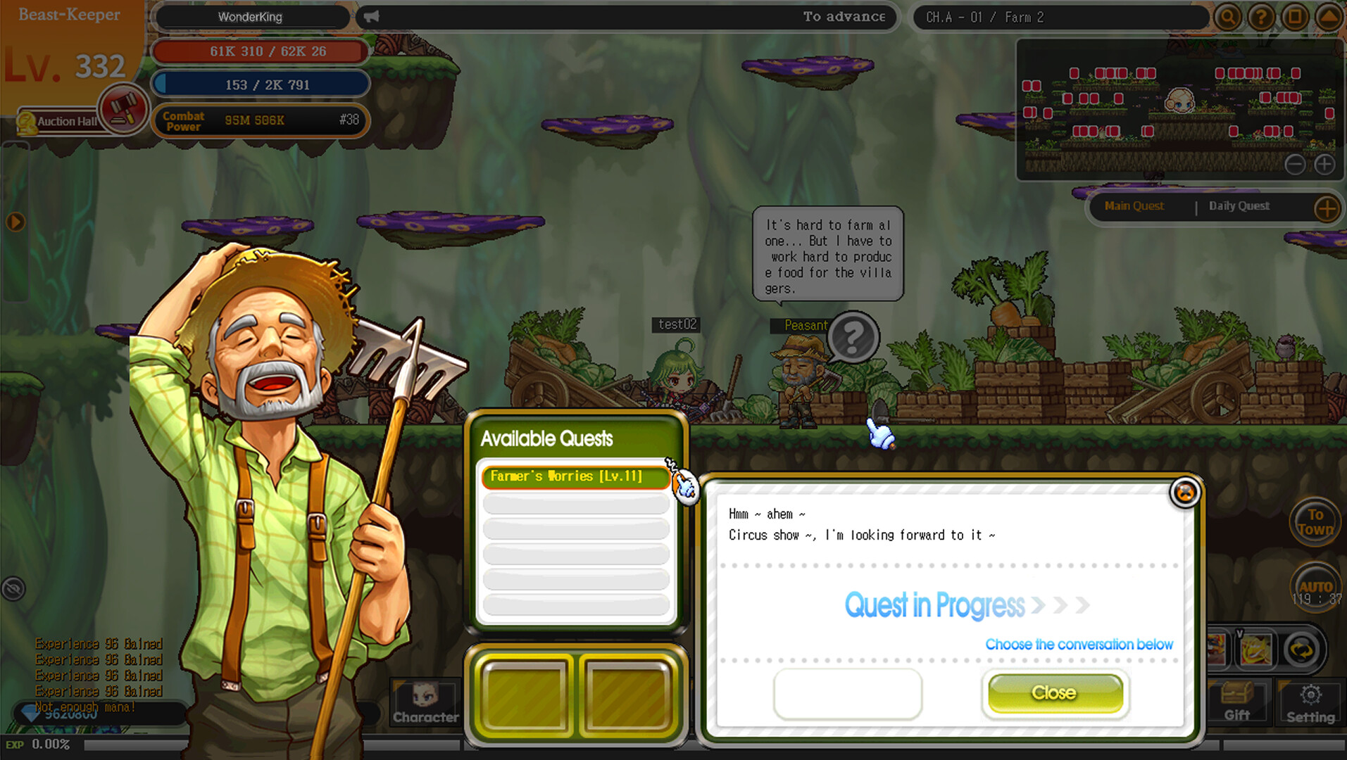 Wonderking WD screenshot 13