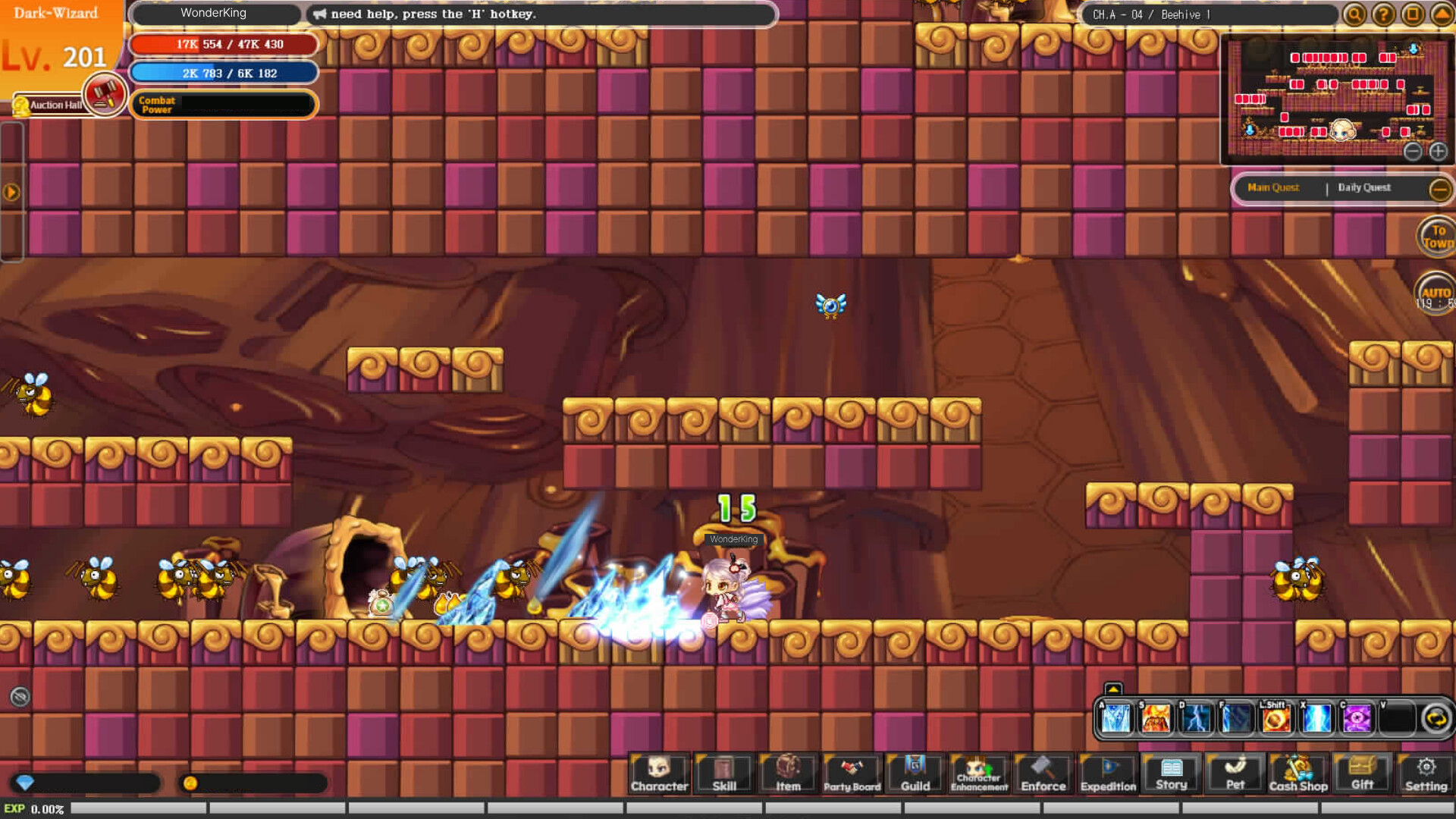 Wonderking WD screenshot 16