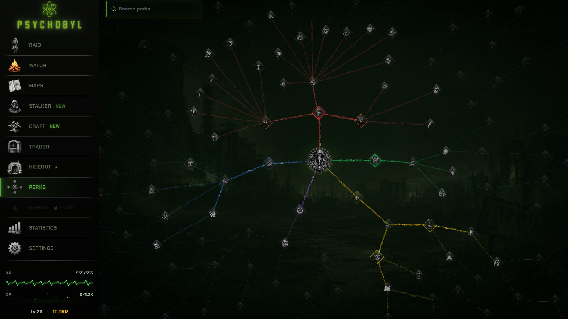 PSYCHOBYL screenshot 9