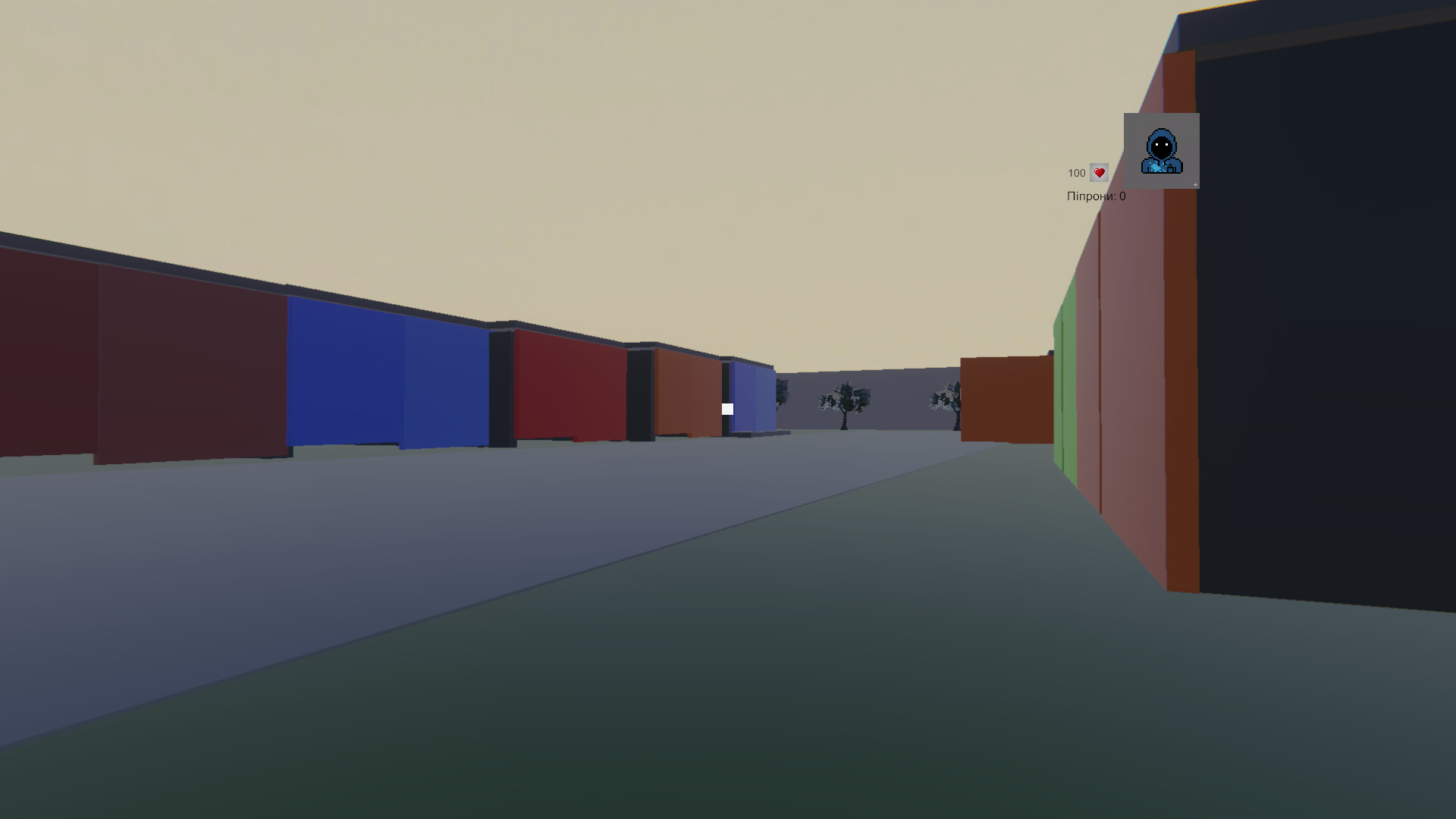 Pipreal™ screenshot 5