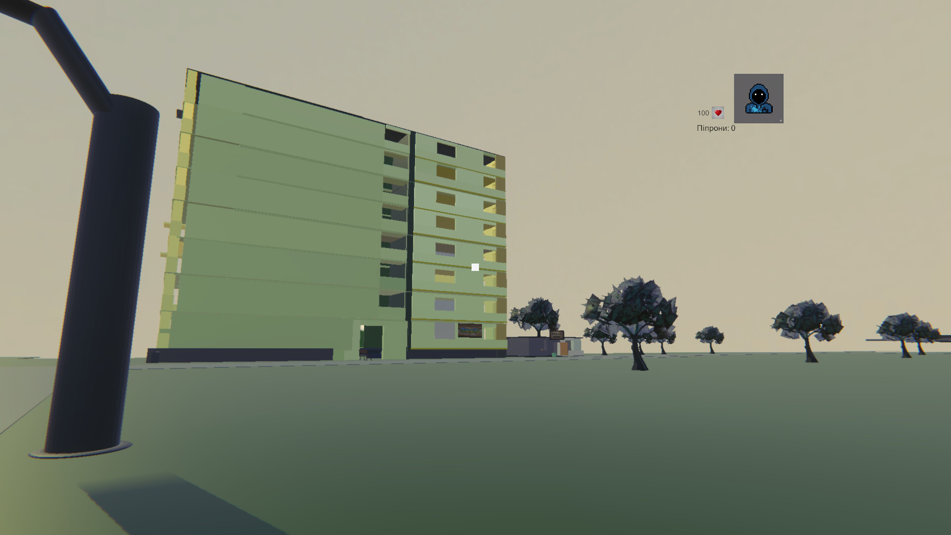 Pipreal™ screenshot 7