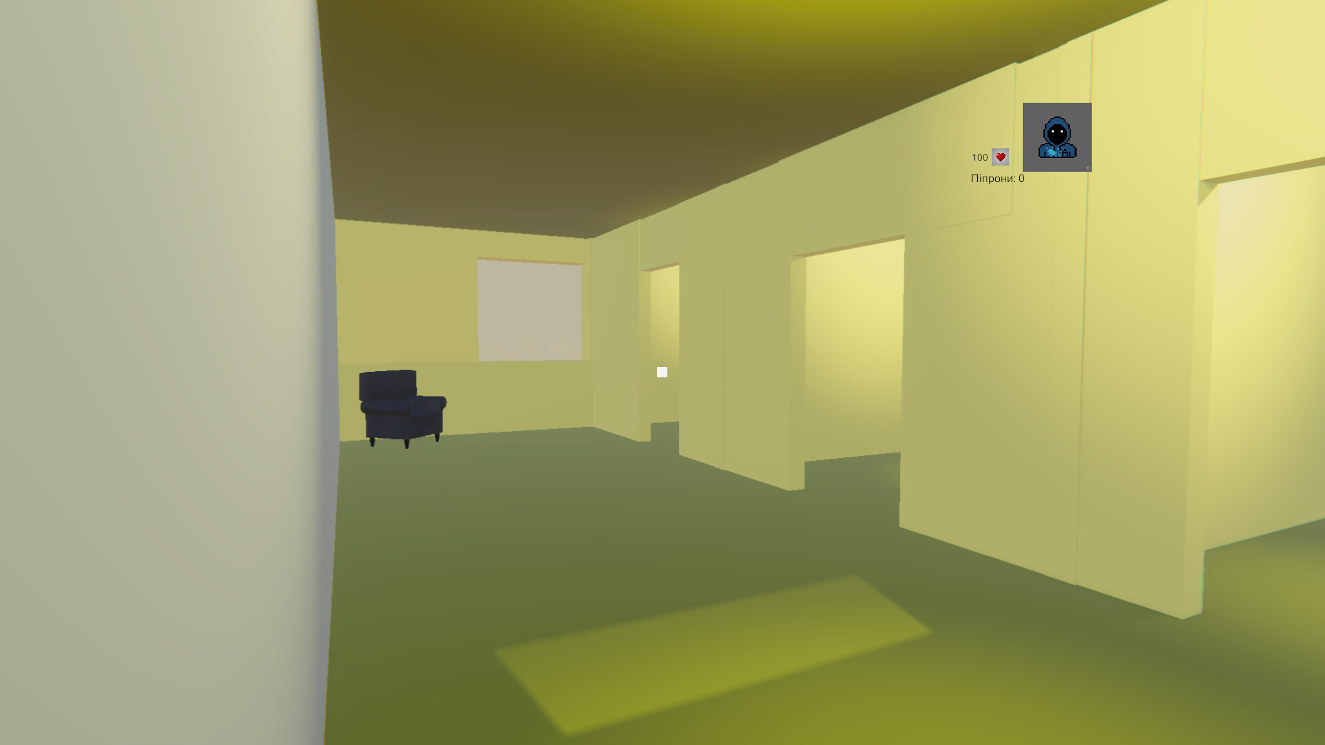Pipreal™ screenshot 4