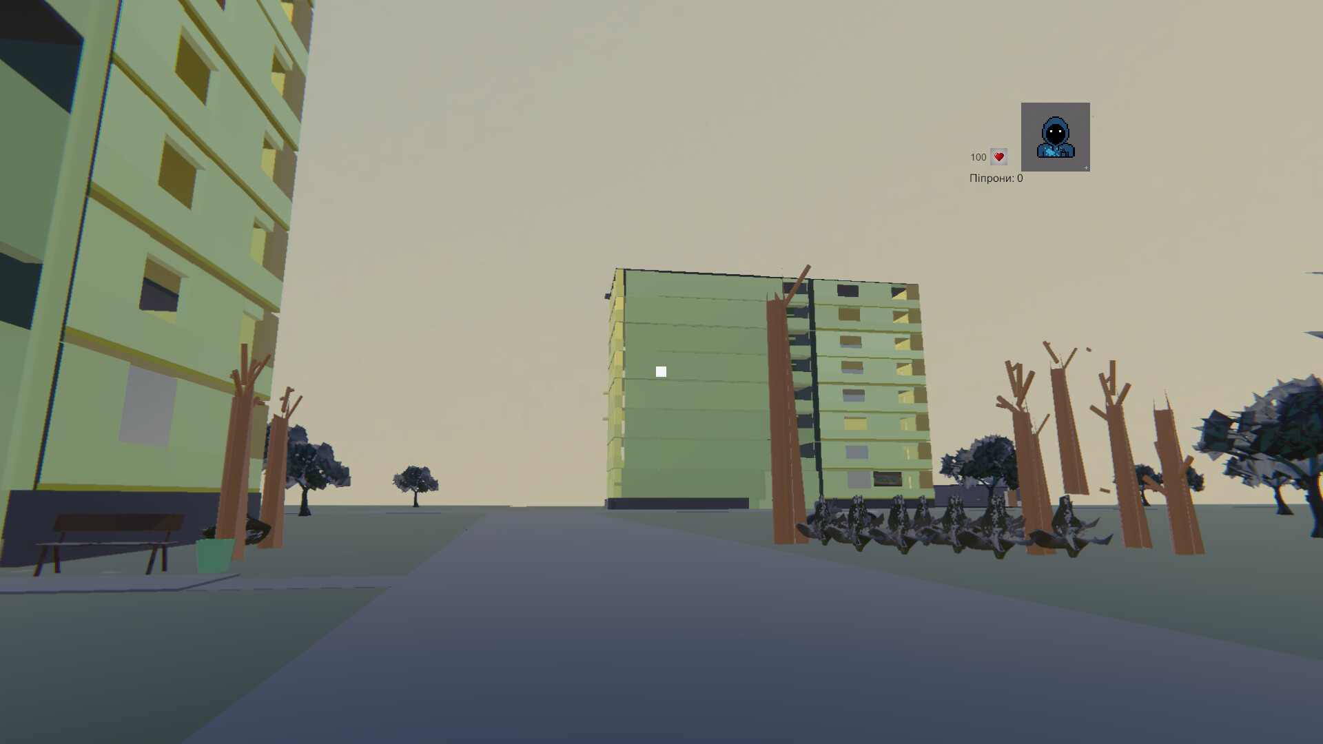 Pipreal™ screenshot 3