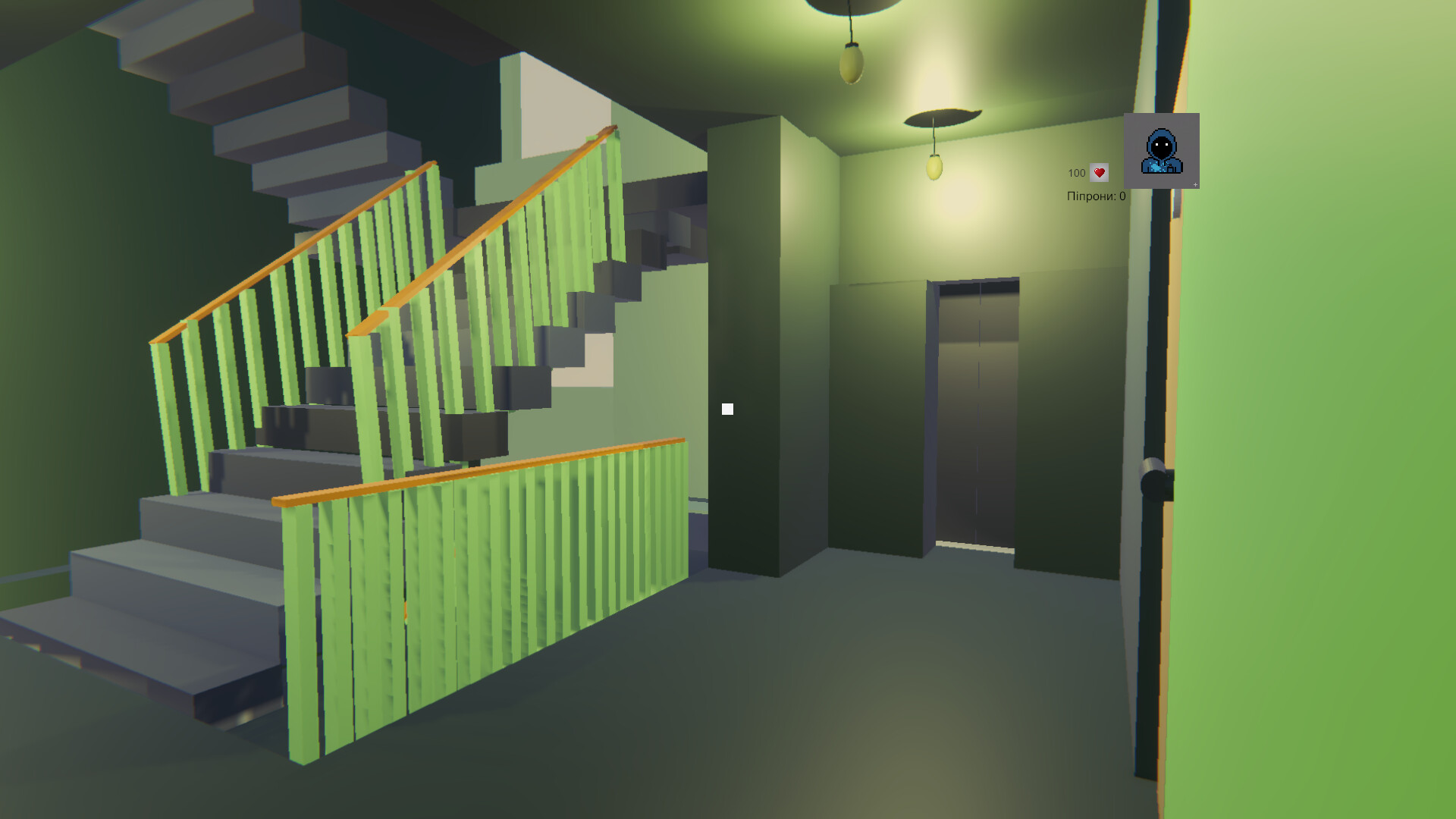 Pipreal™ screenshot 2