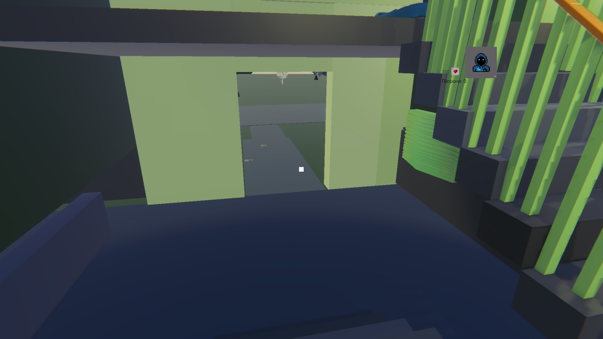 Pipreal™ screenshot 8