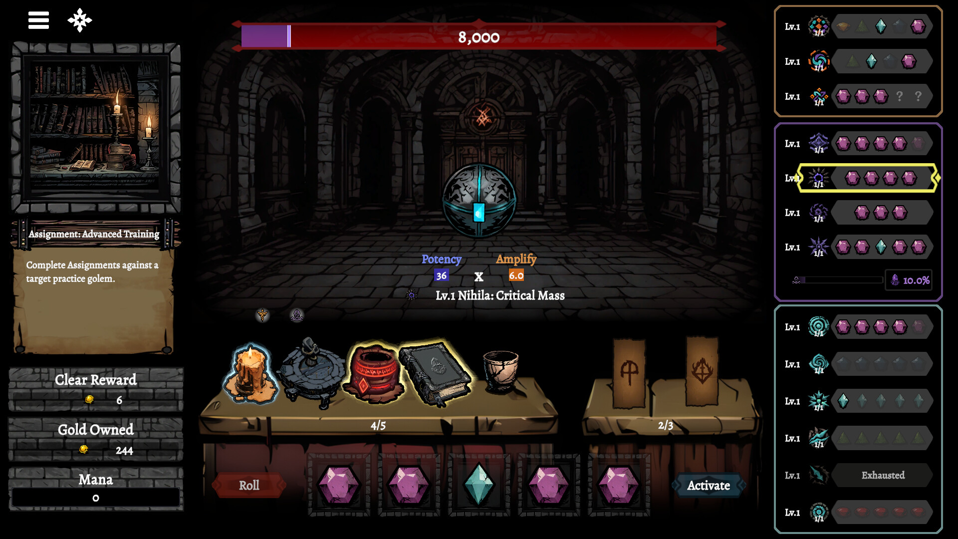 Seferia Matrix screenshot 2