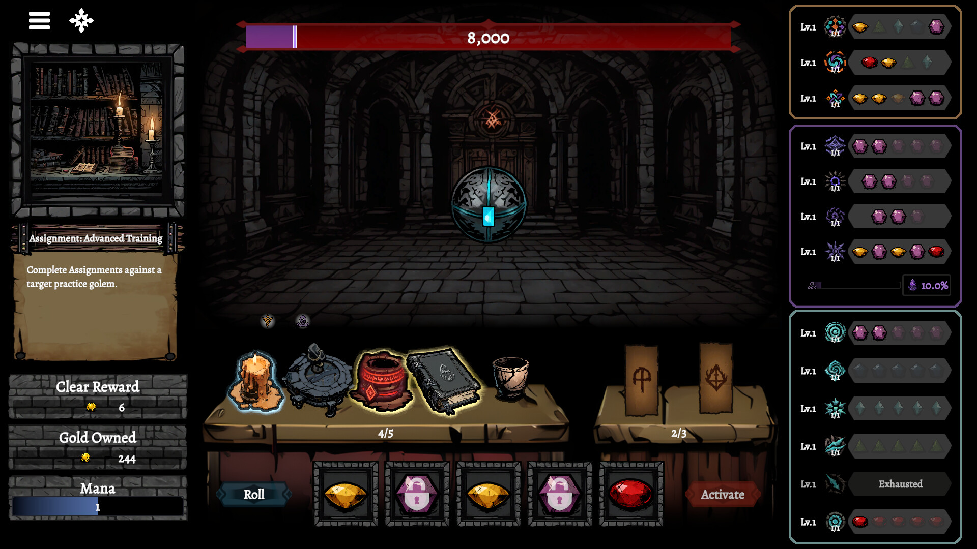 Seferia Matrix screenshot 1