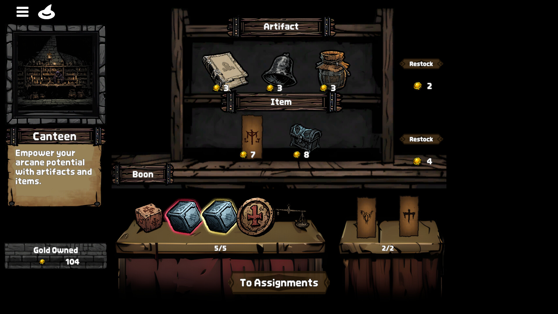 Seferia Matrix screenshot 6