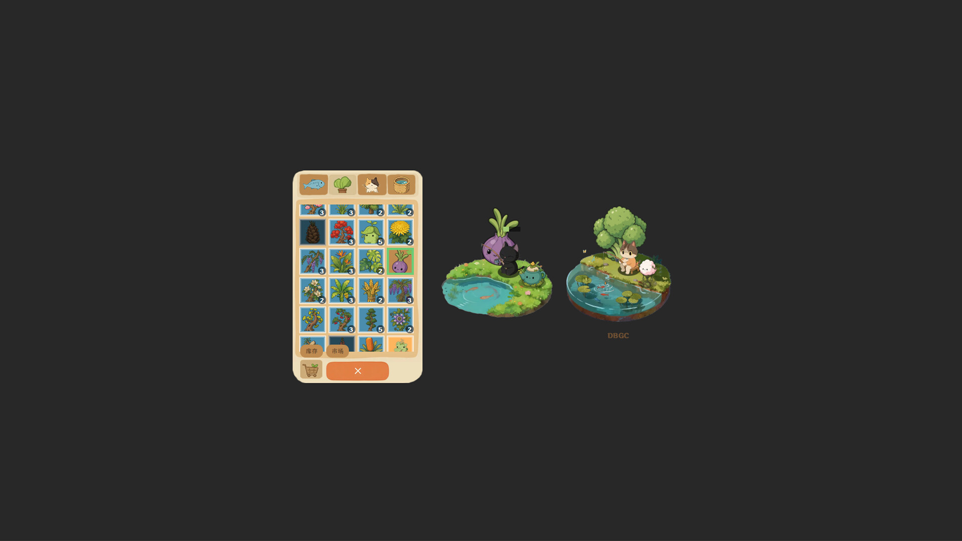 Desktop Pet: DonEatFish screenshot 6