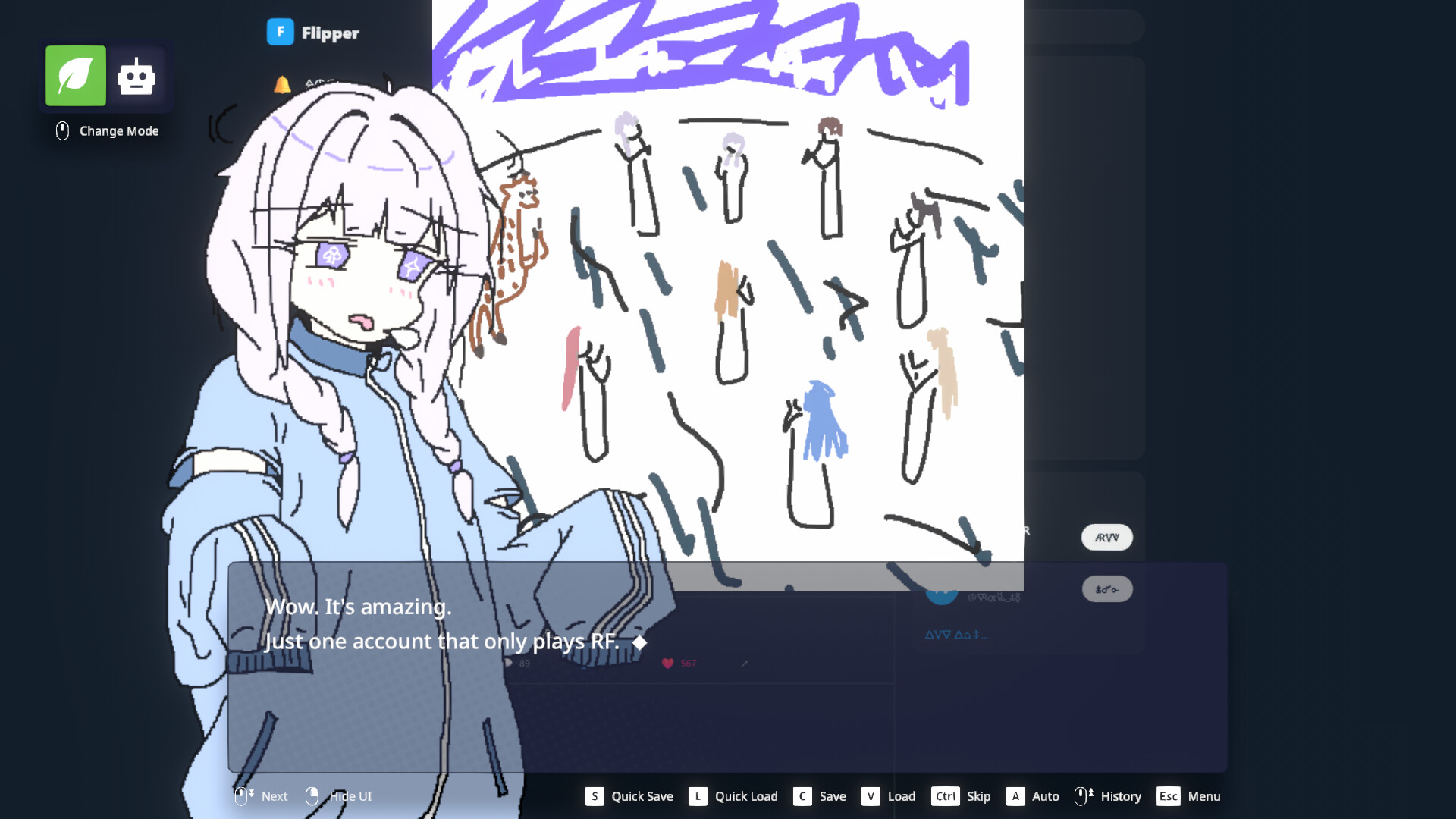EULA ~2026 Human Creativity Report~ screenshot 1
