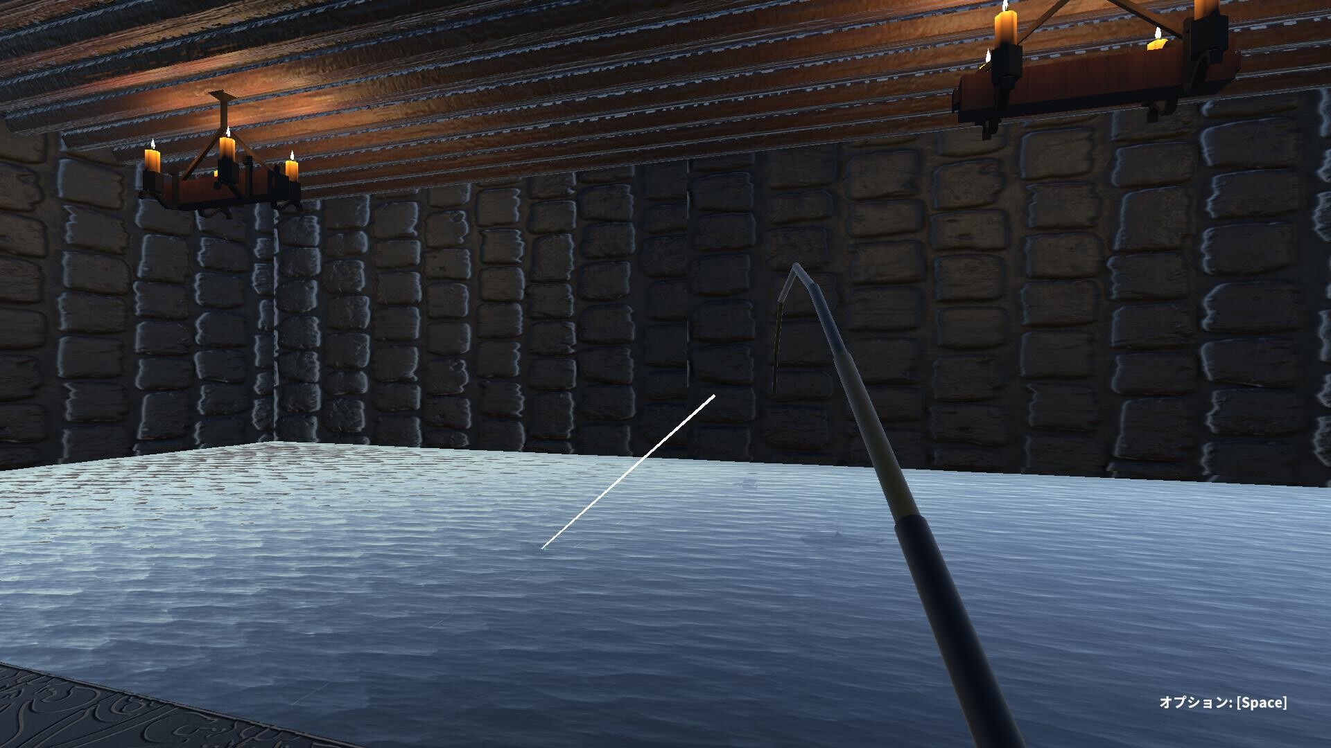 Jinmengyo screenshot 4
