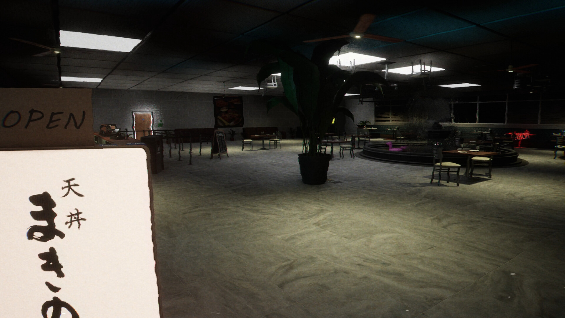 BackRoomz: NULL screenshot 3