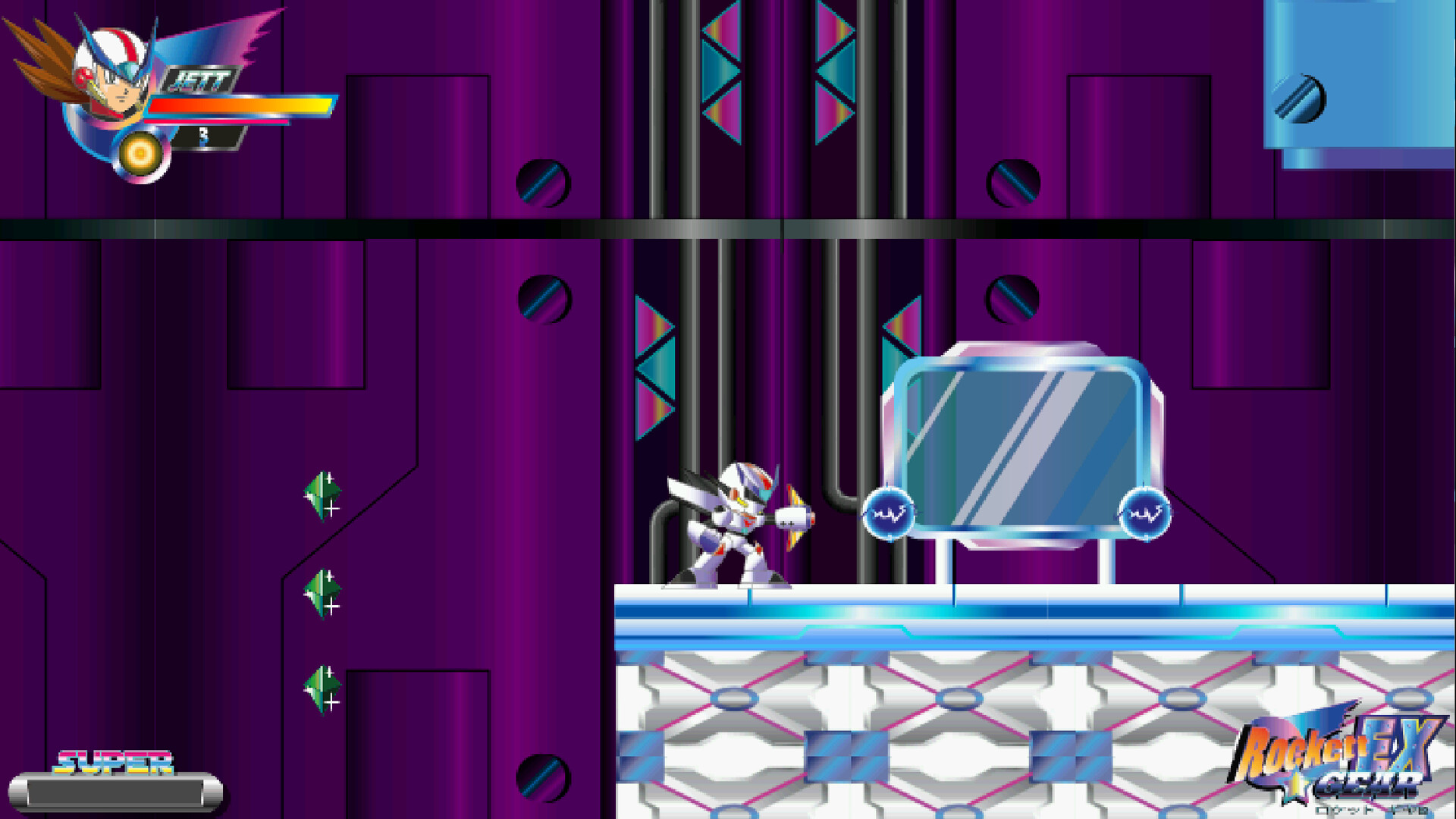 Rockett Gear EX screenshot 13