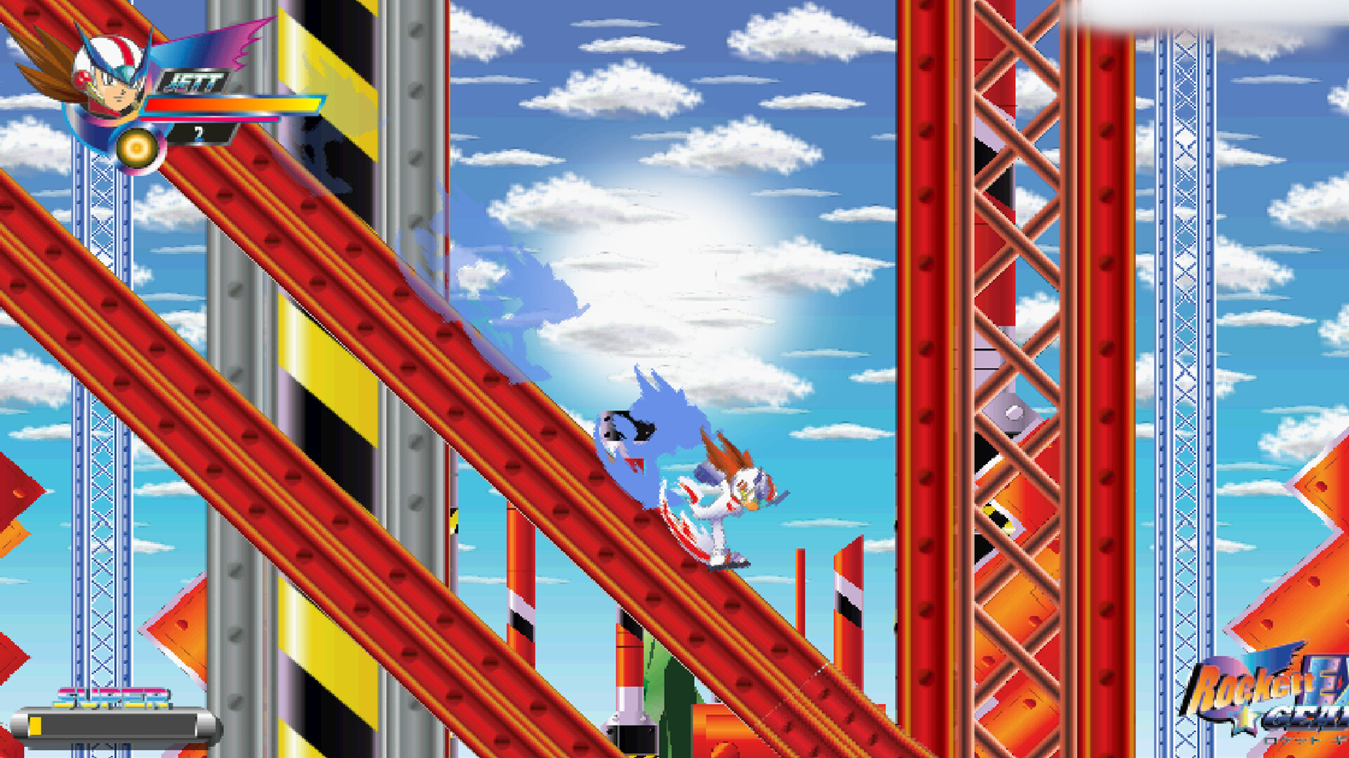 Rockett Gear EX screenshot 9