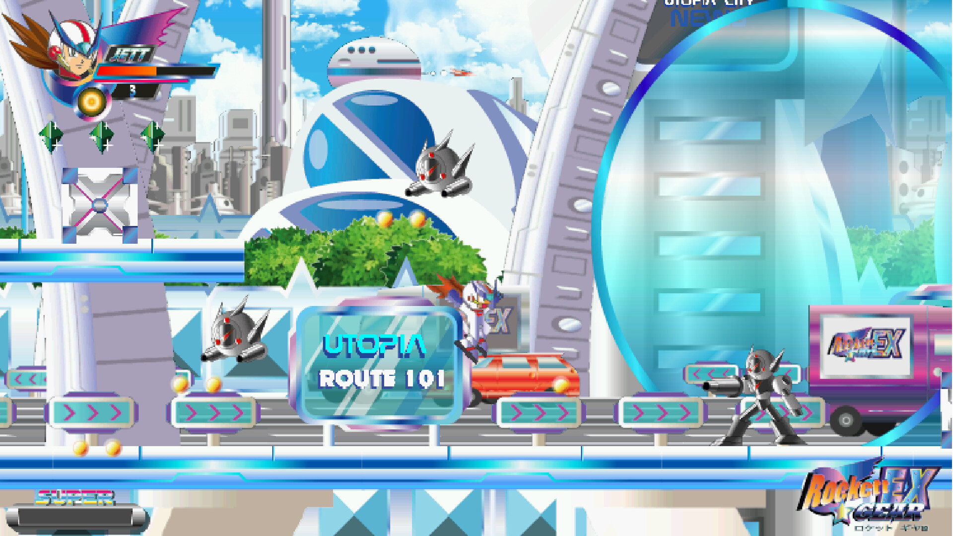 Rockett Gear EX screenshot 8