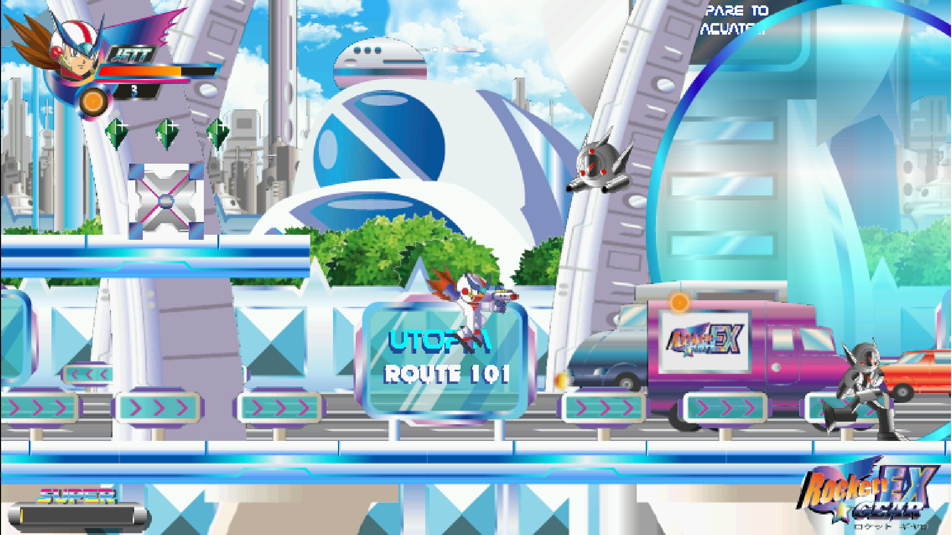 Rockett Gear EX screenshot 1