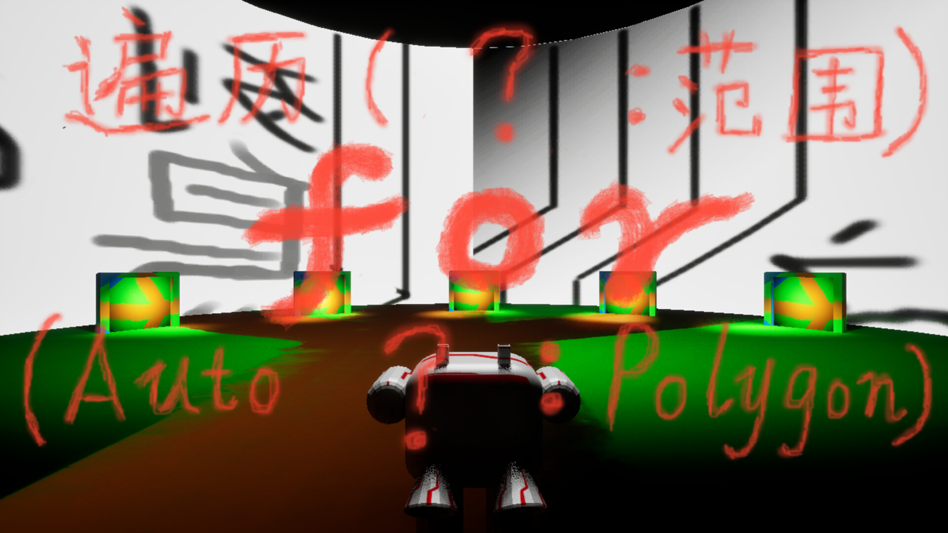 鴷de（的）自学笔记之C语言（Le de Self-study note of C Game Language） screenshot 1