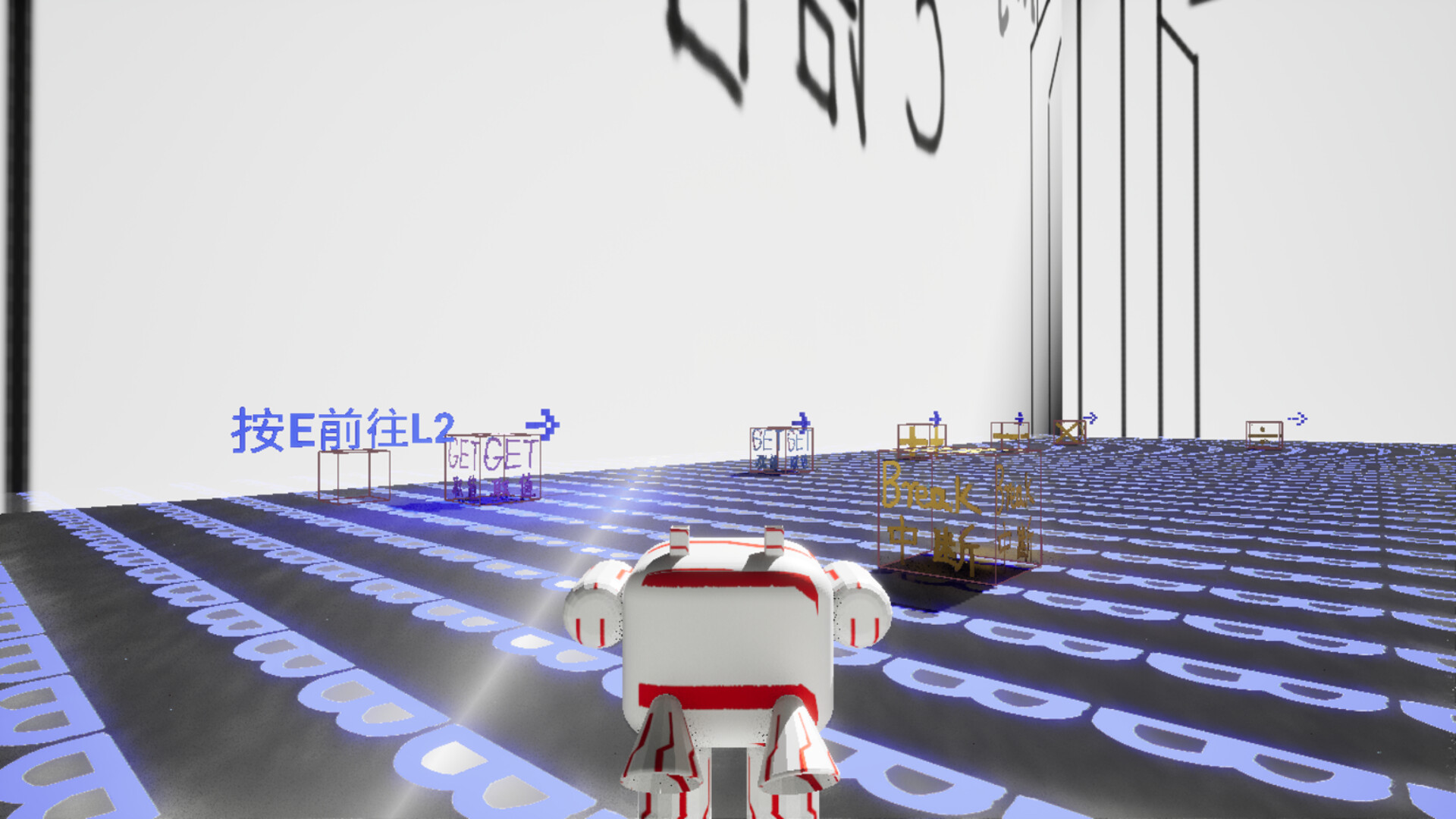 鴷de（的）自学笔记之C语言（Le de Self-study note of C Game Language） screenshot 4