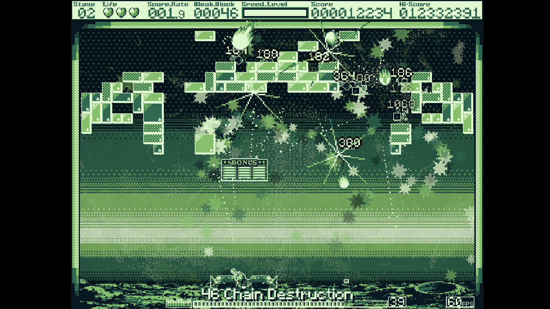 IamMETEOR screenshot 2