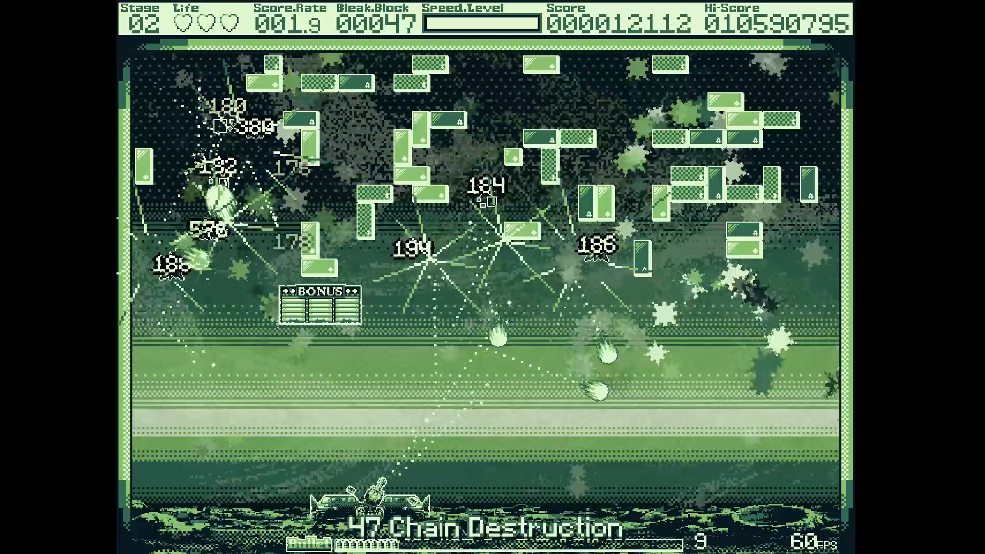 IamMETEOR screenshot 3