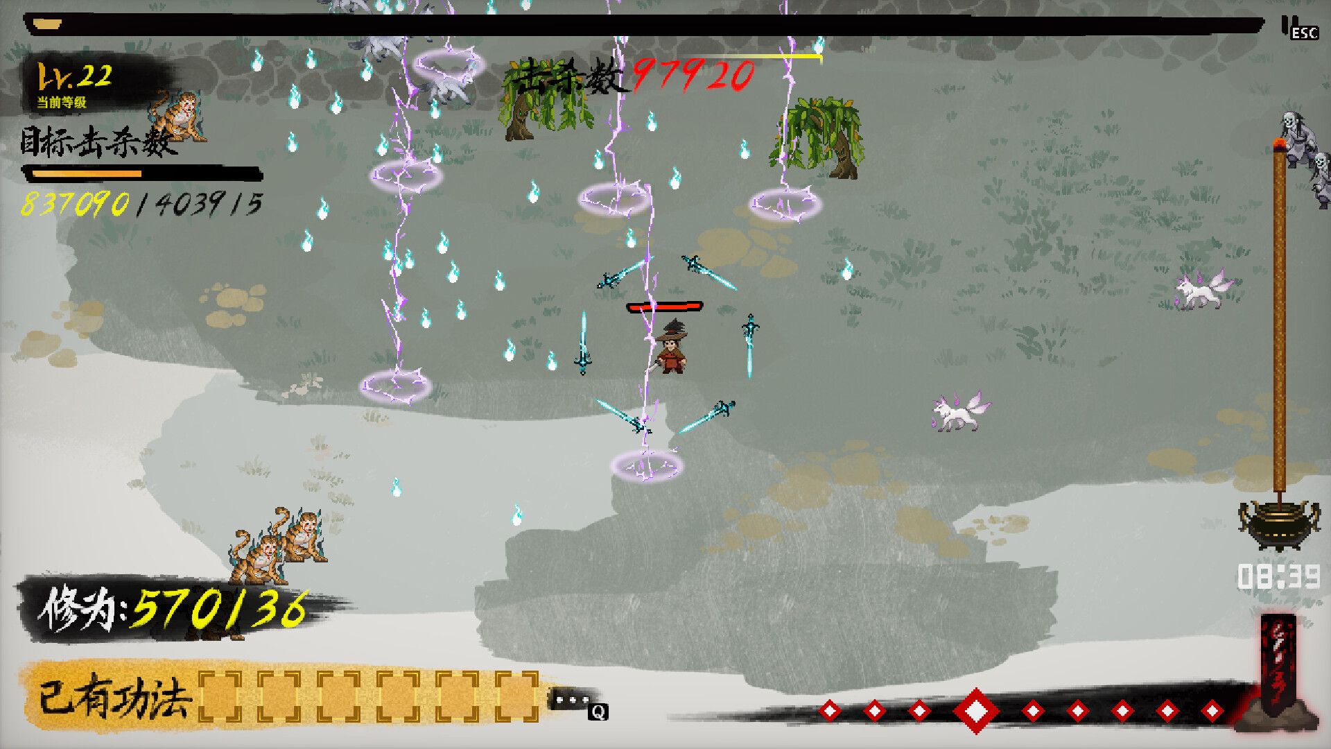 Chronicle of Wuxia & Xianxia Survivors screenshot 2