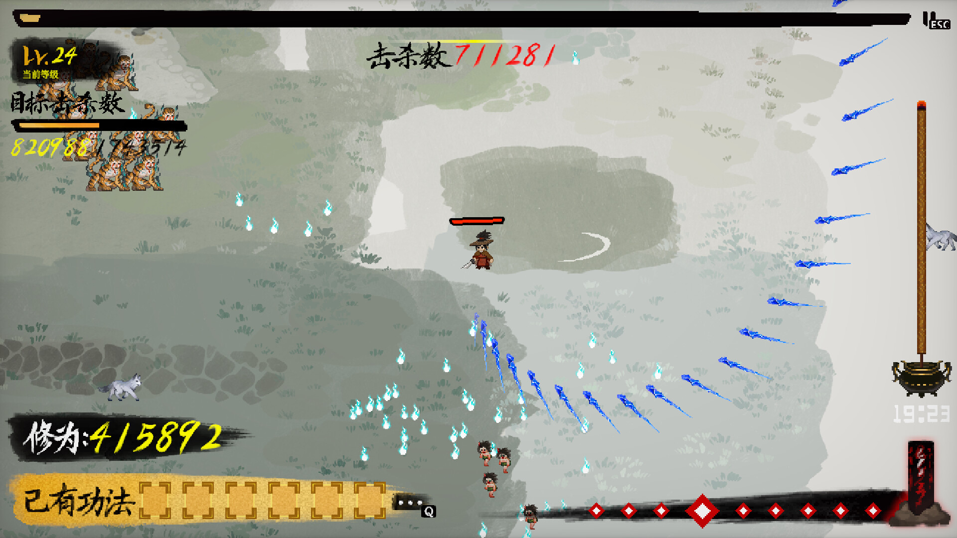 Chronicle of Wuxia & Xianxia Survivors screenshot 17