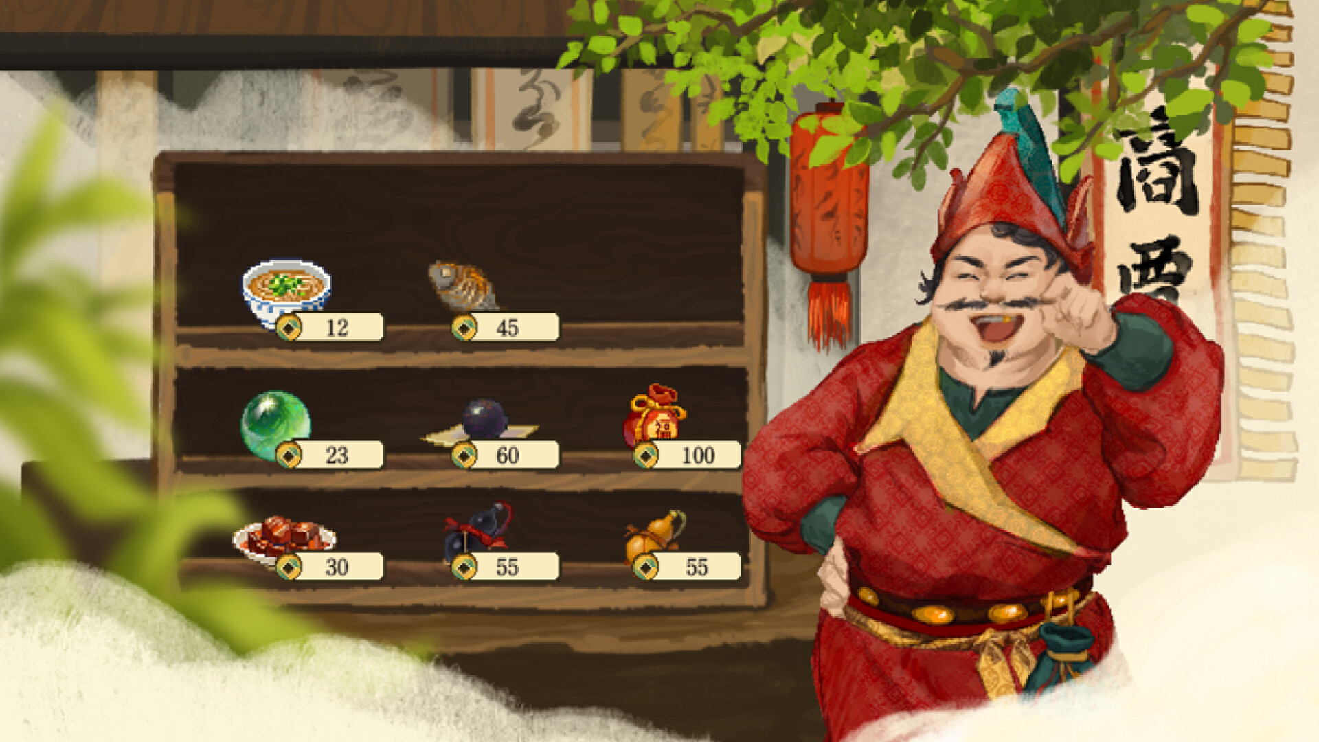Chronicle of Wuxia & Xianxia Survivors screenshot 13