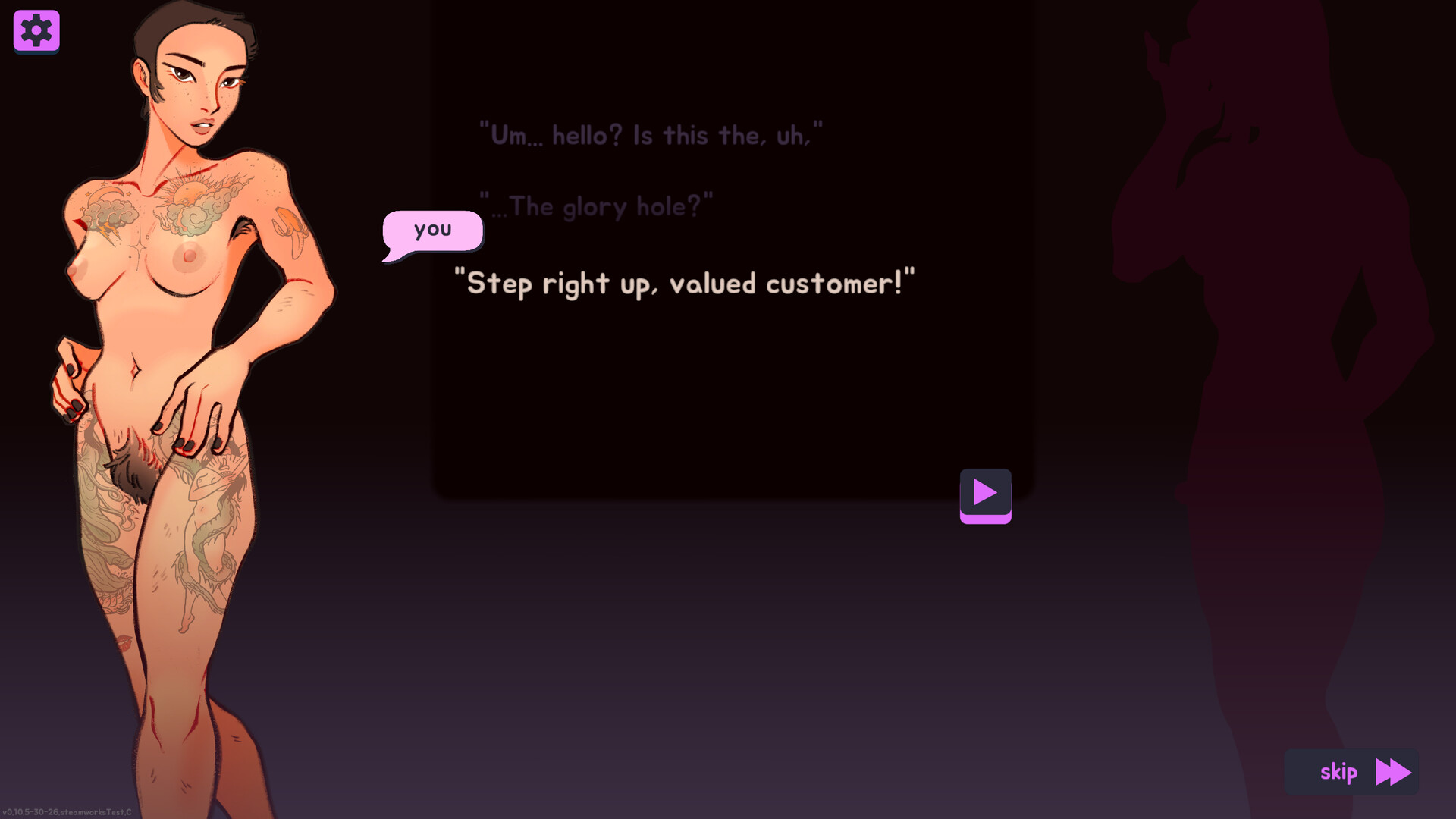 Glory Hole Barista screenshot 4