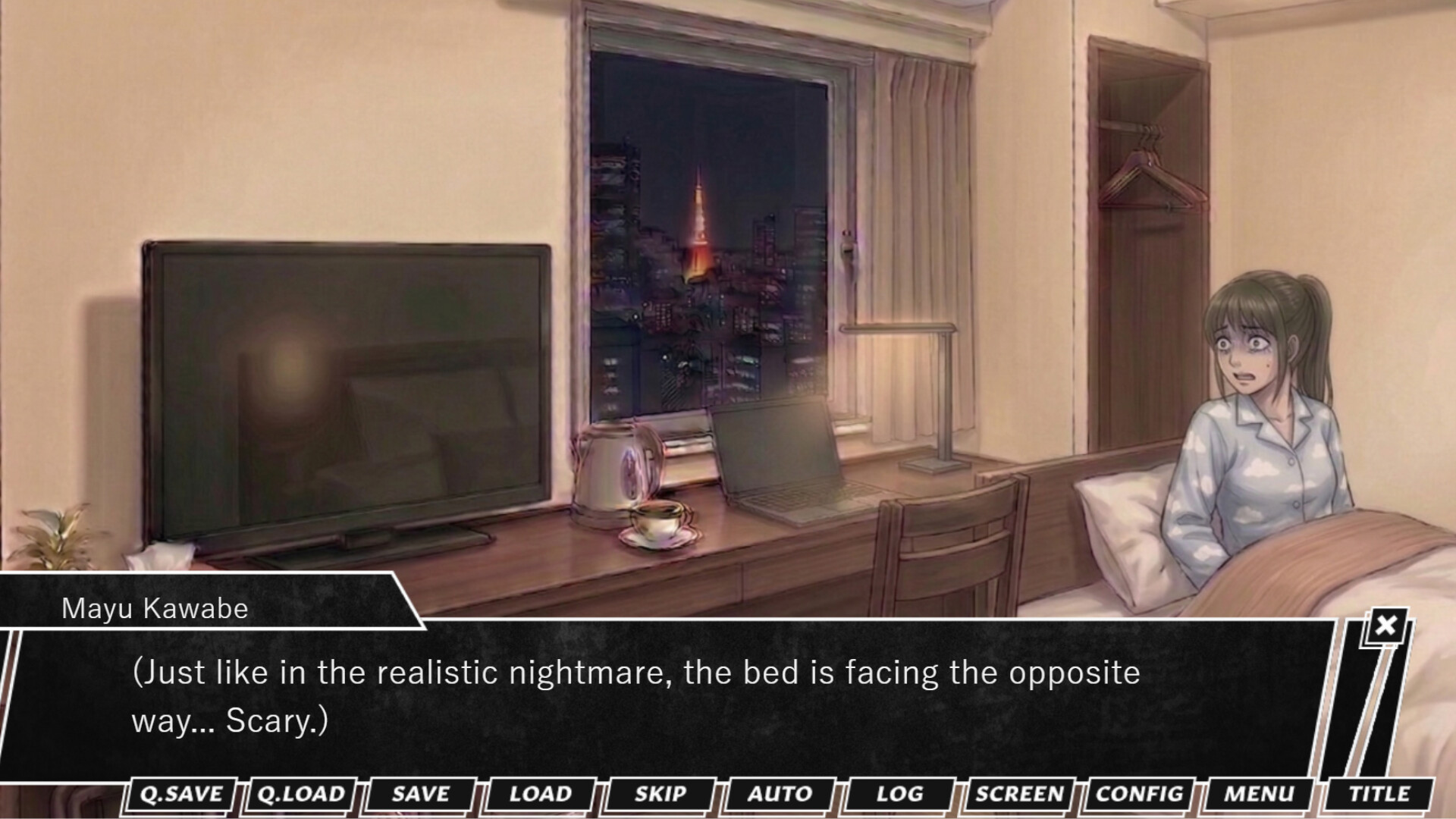 呪霊が見せる夢 / Dreamscapes screenshot 3