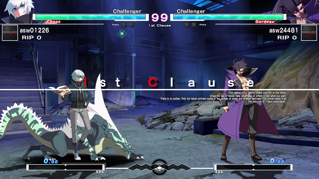 UNDER NIGHT IN-BIRTH Exe:Late screenshot 10