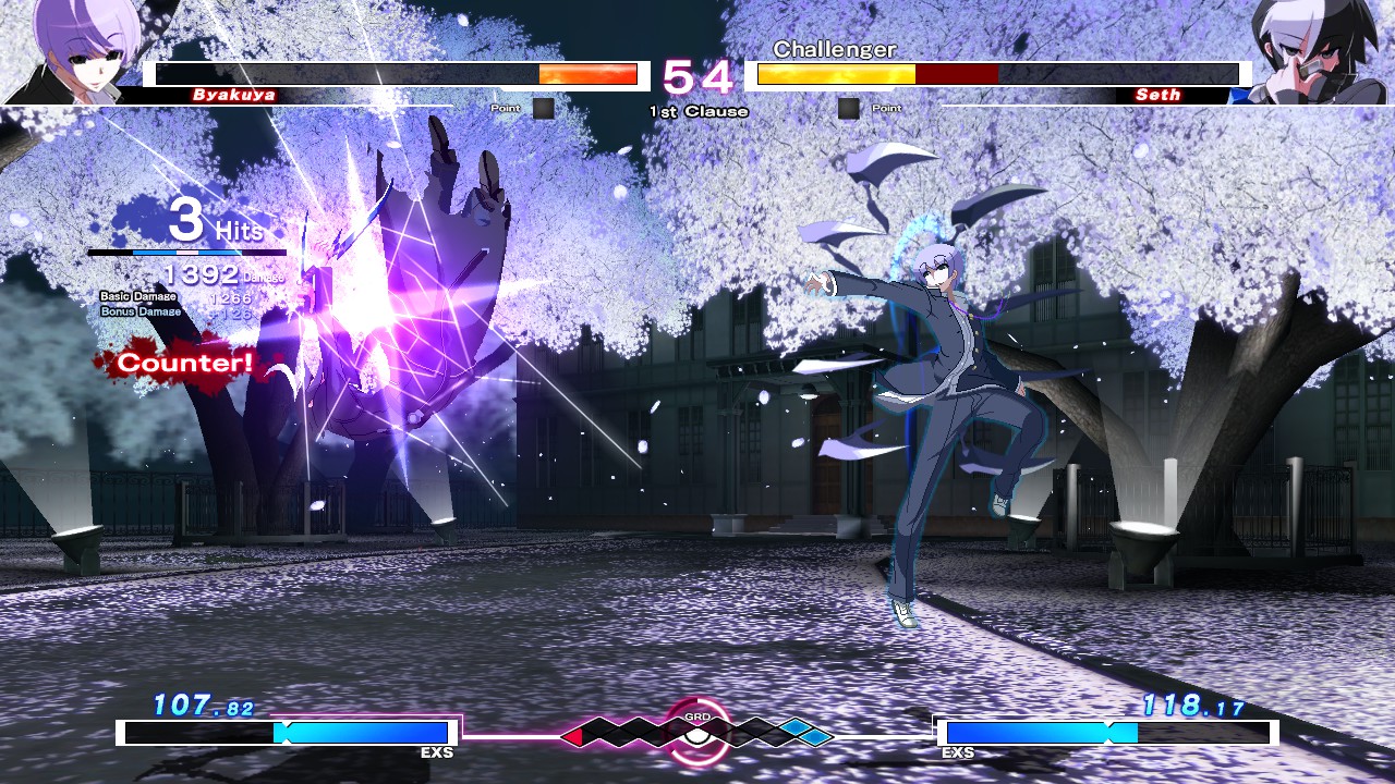 UNDER NIGHT IN-BIRTH Exe:Late screenshot 3
