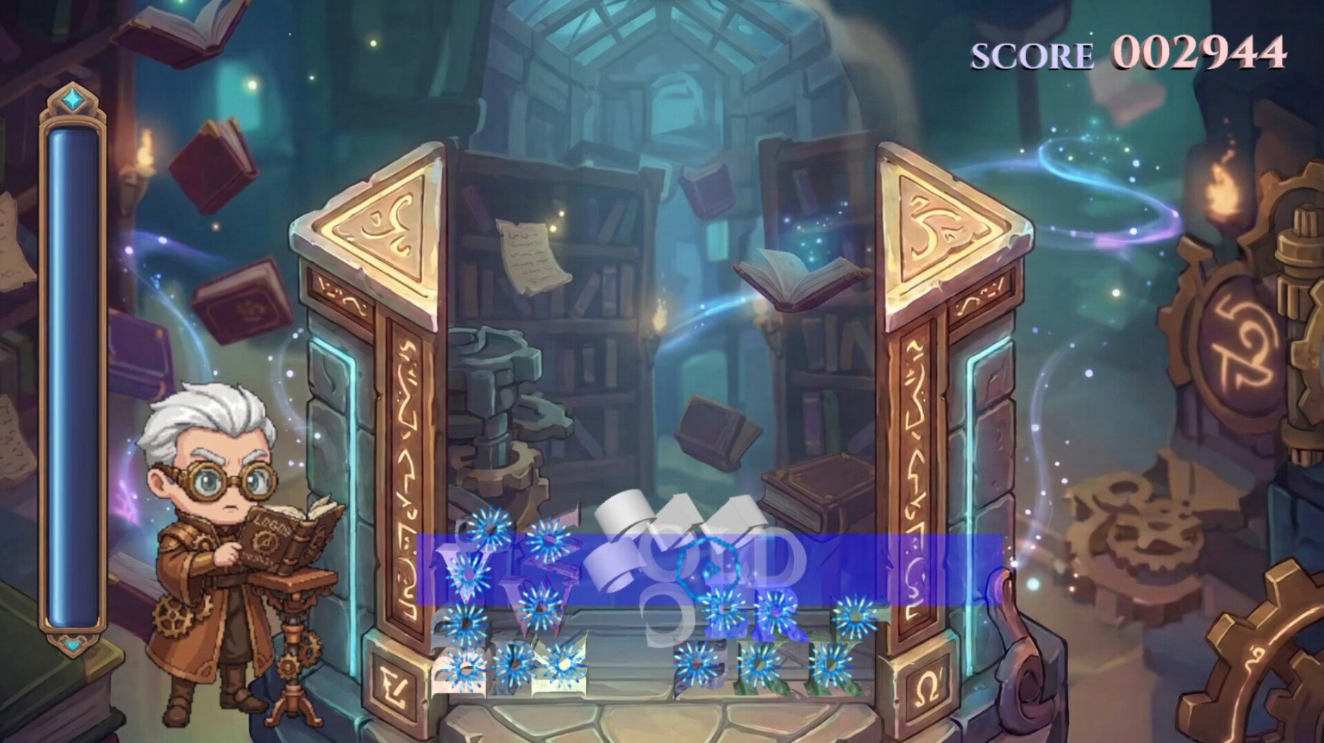 LOGOMANCY screenshot 2
