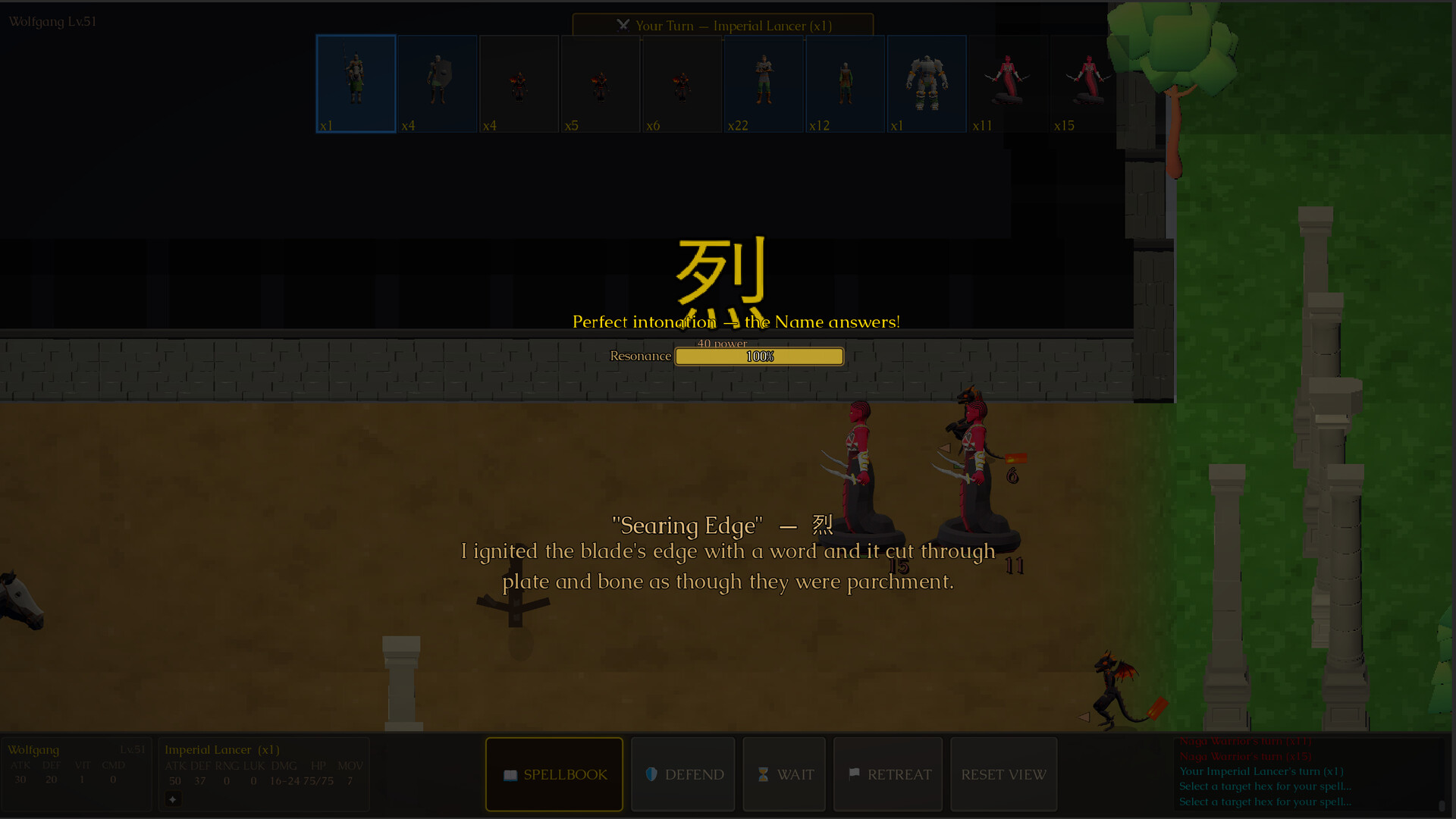 Cognomancy screenshot 3
