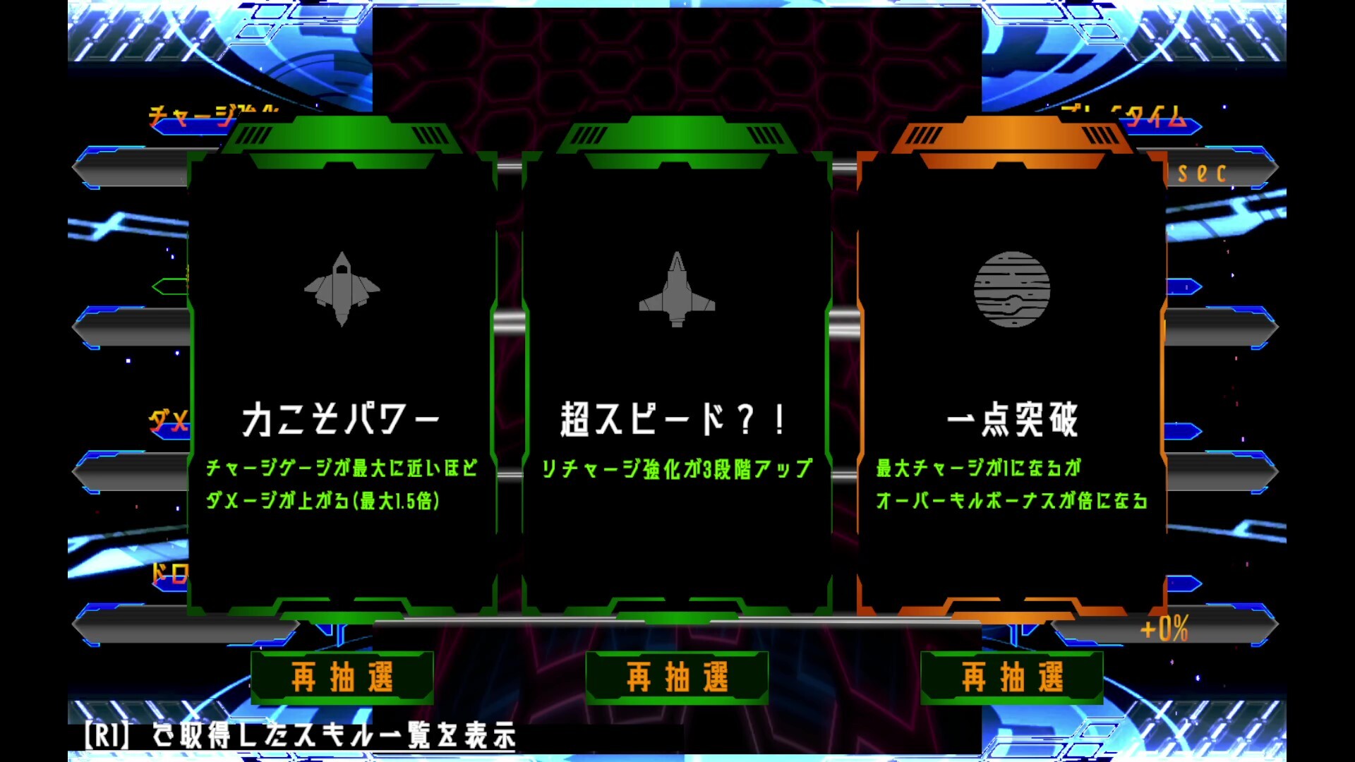 電影大戦 screenshot 2
