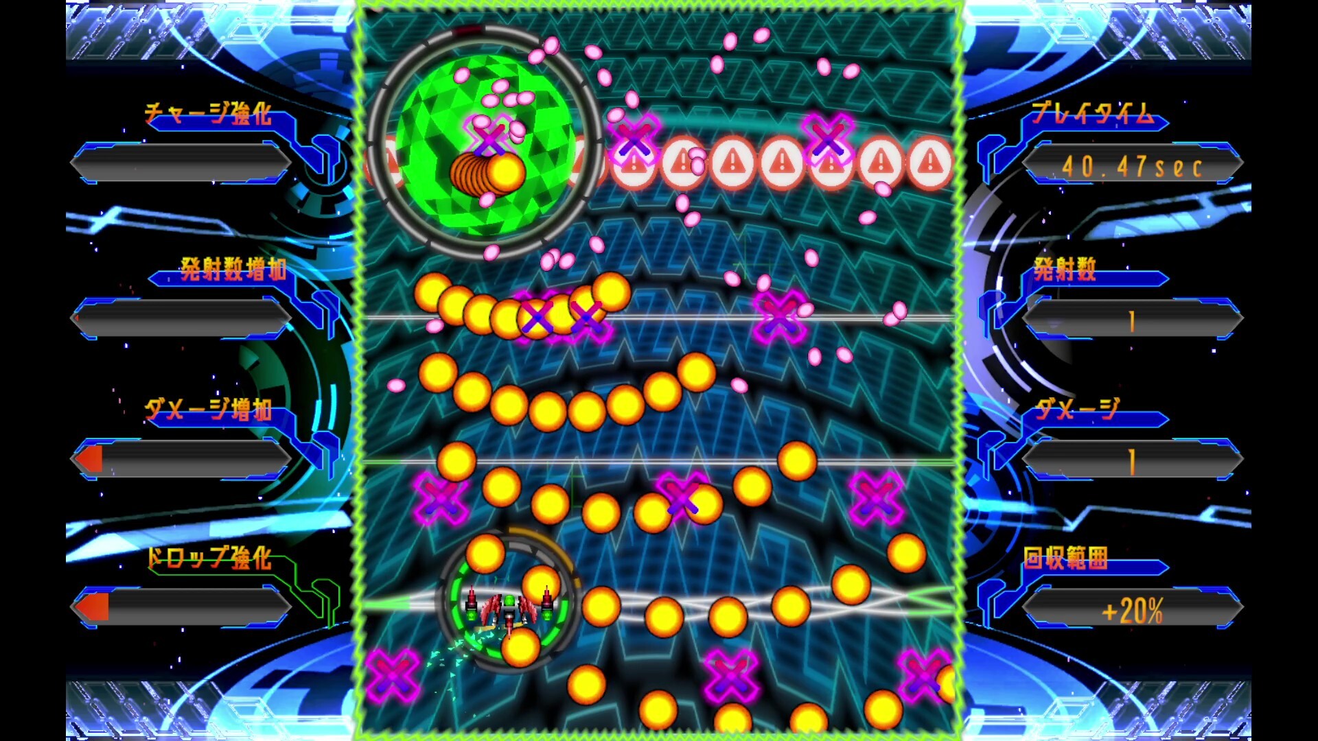 電影大戦 screenshot 5
