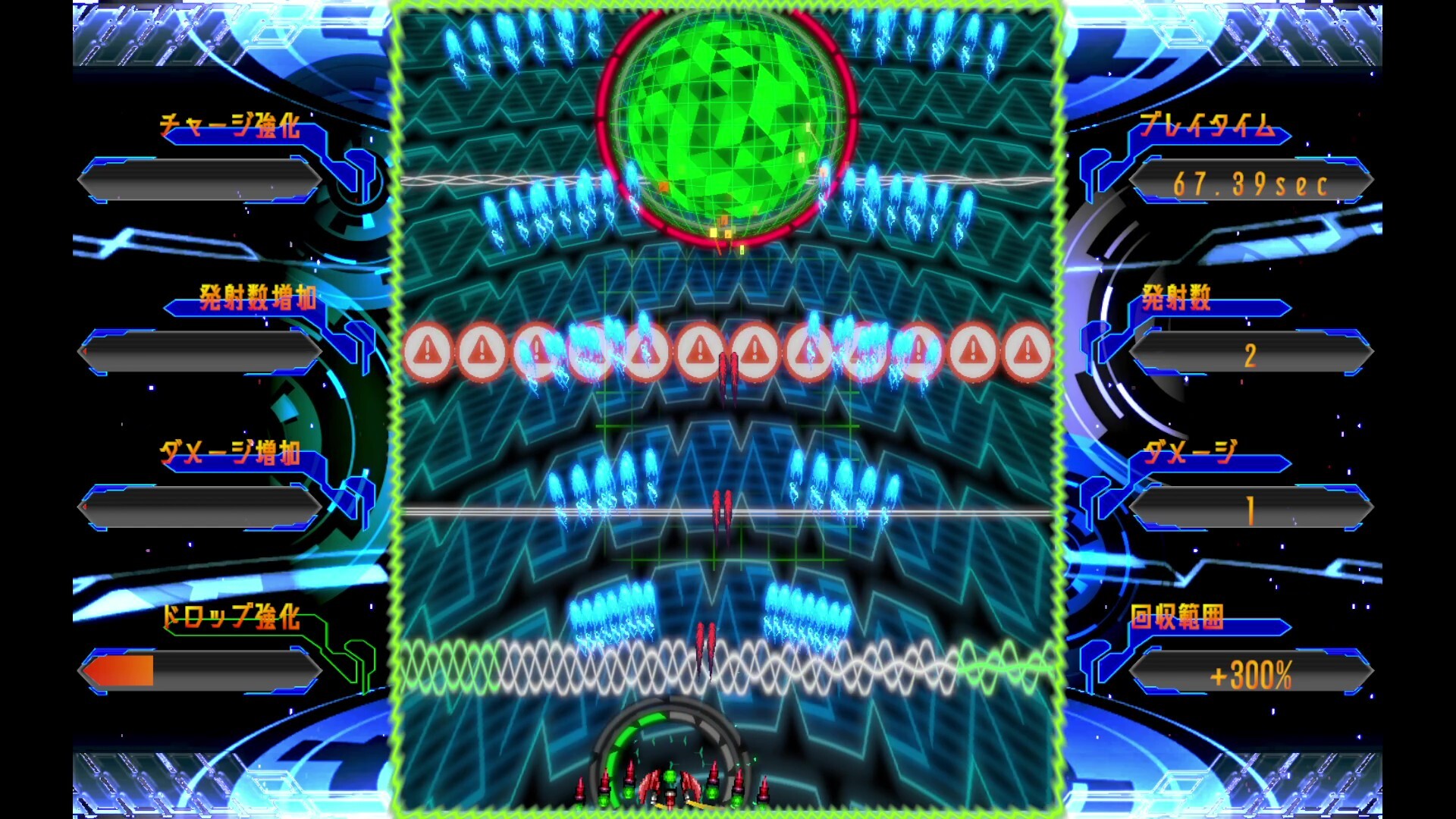 電影大戦 screenshot 4