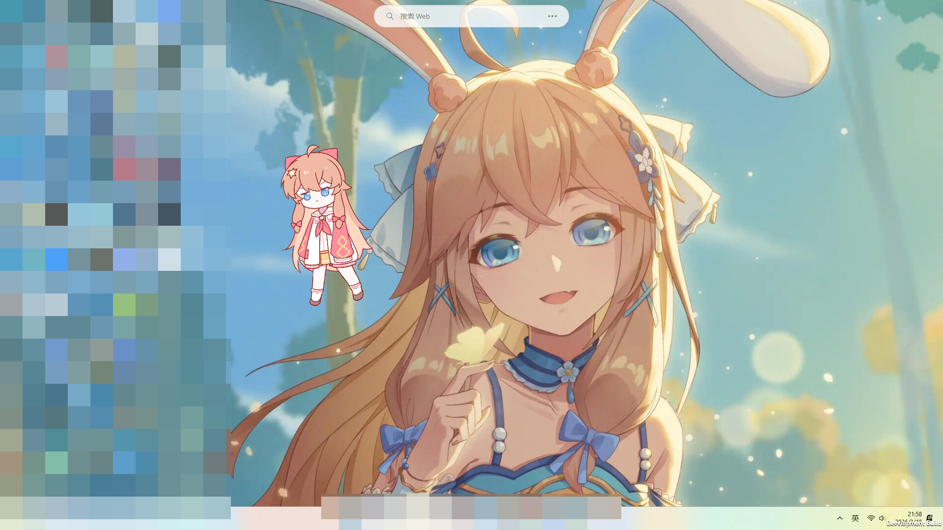 桌宠小然 screenshot 5