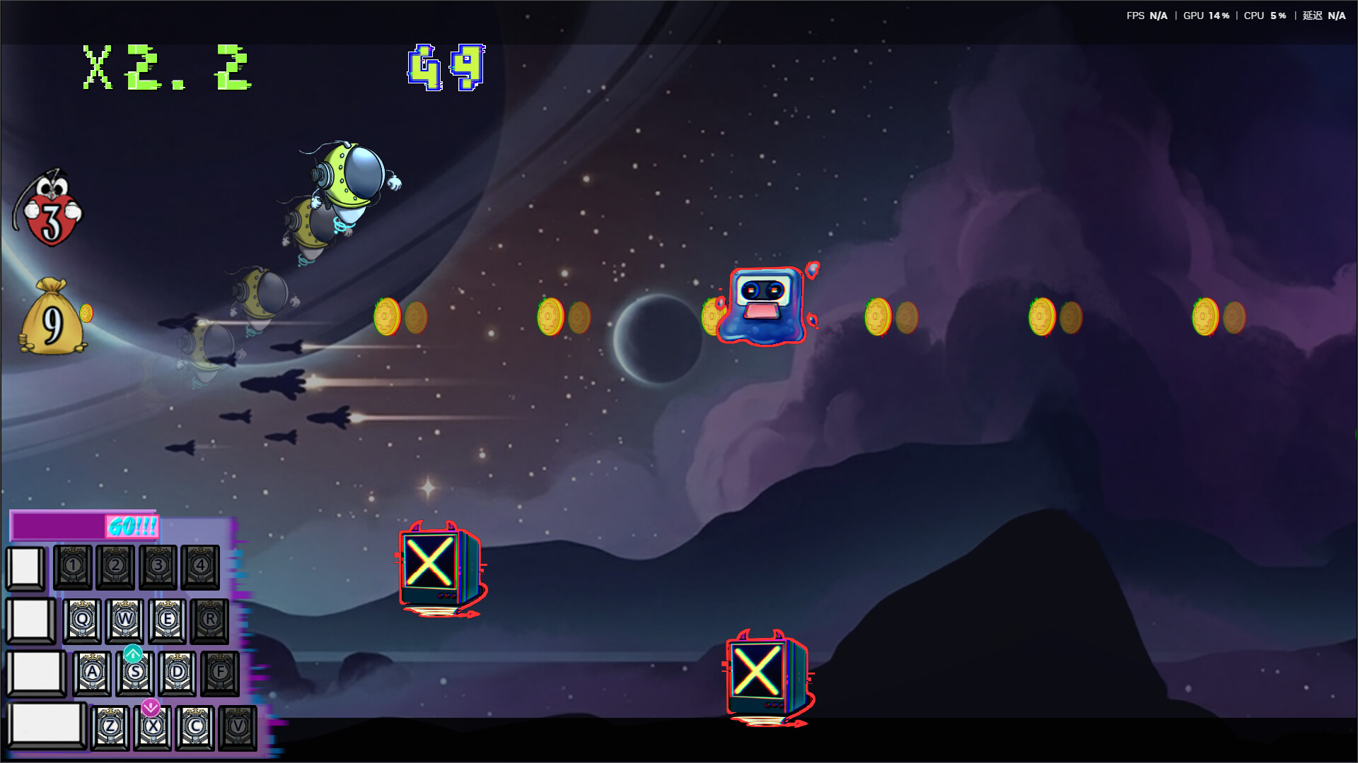 Who move my key? screenshot 5