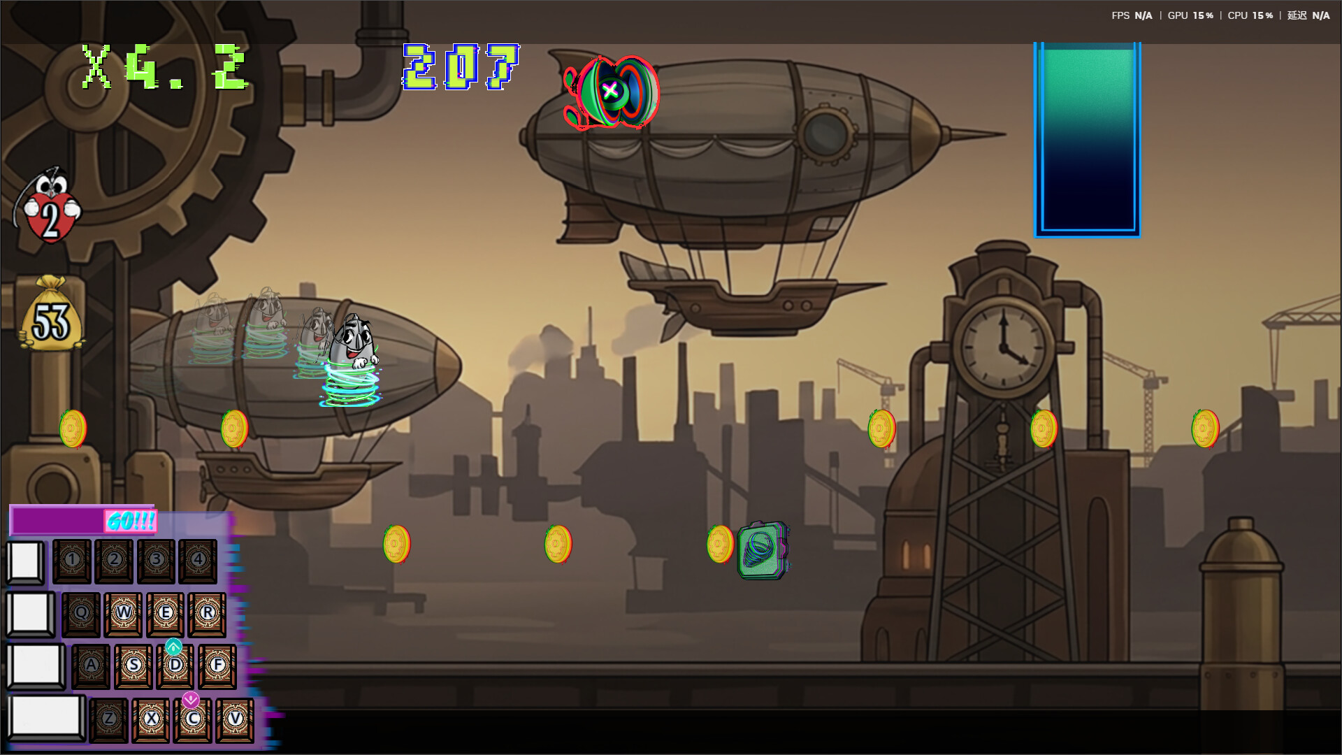 Who move my key? screenshot 1