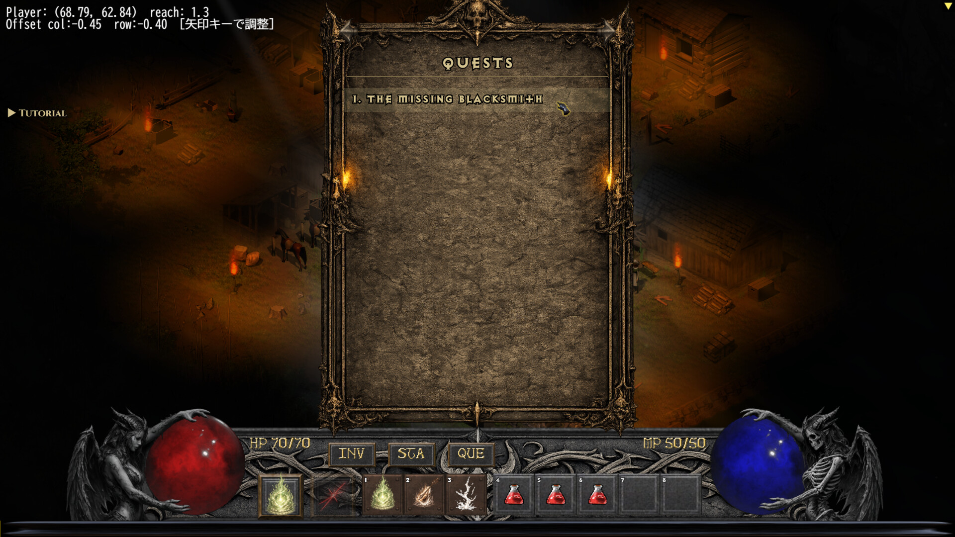 Fire Field screenshot 12