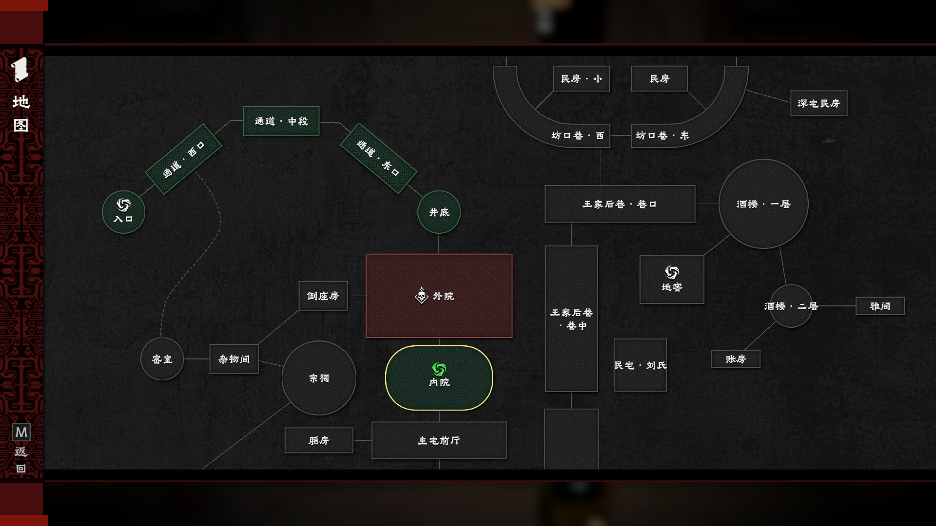 摸金牌 screenshot 5