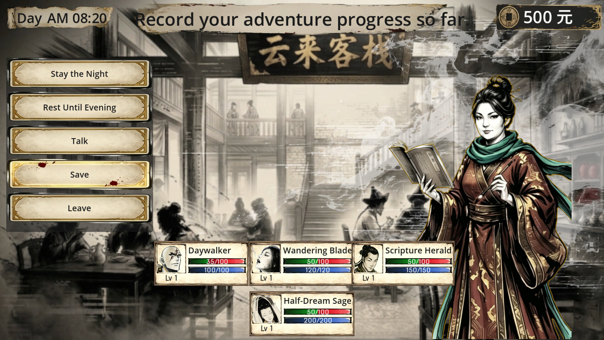 ALAYA: Tale of the Gloomy Dream screenshot 3