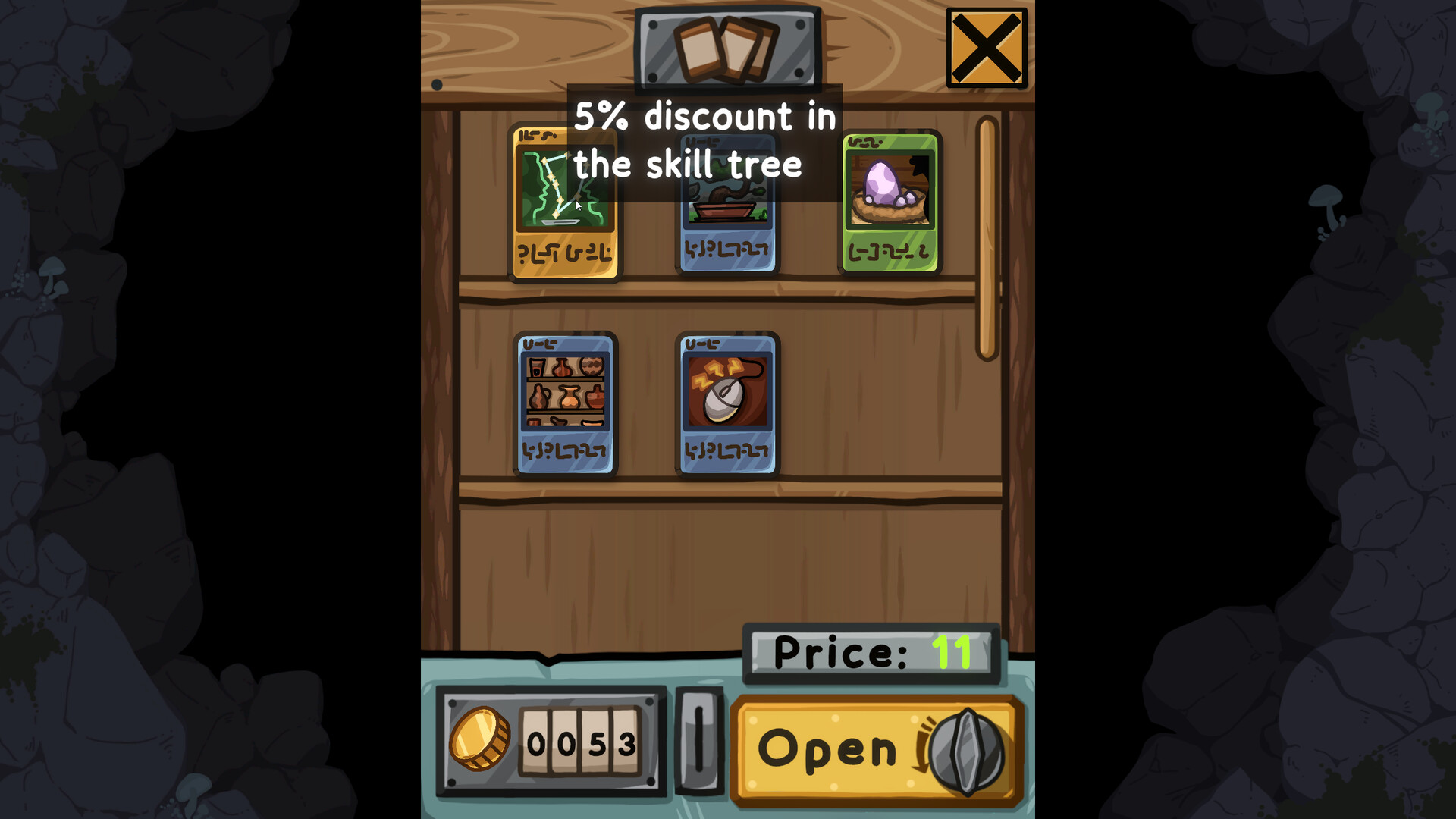 Idle DeepMiner screenshot 7