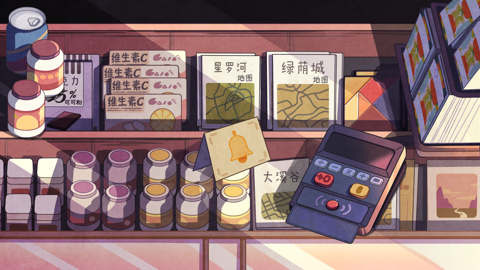 15LANDS: Where Stars Fall / 十五区：星落何处 screenshot 2