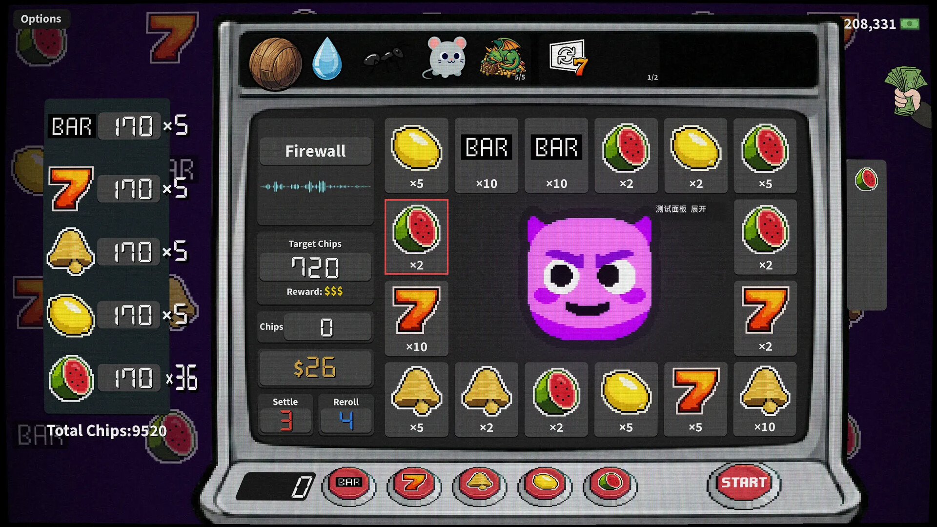 Greedy Spin: Reel Roguelike screenshot 1