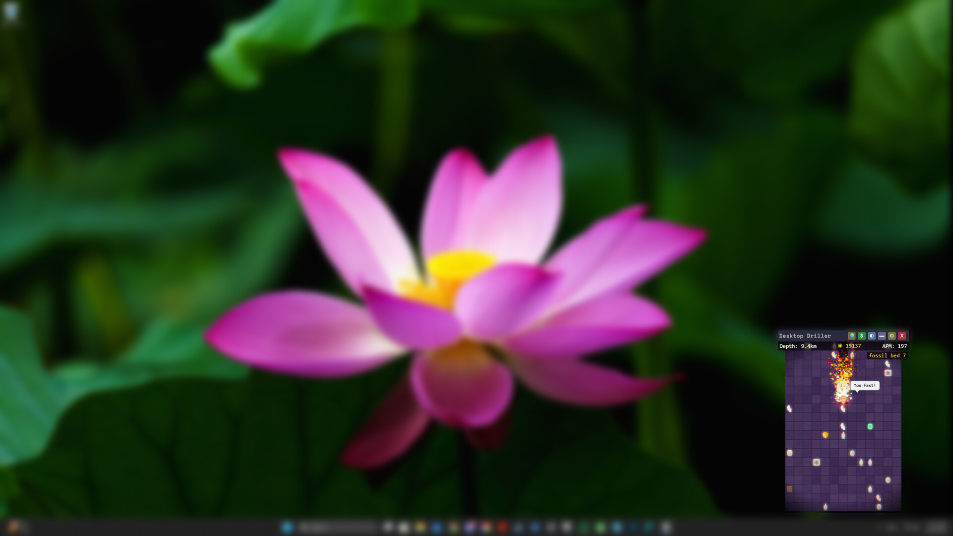 Desktop Driller screenshot 2