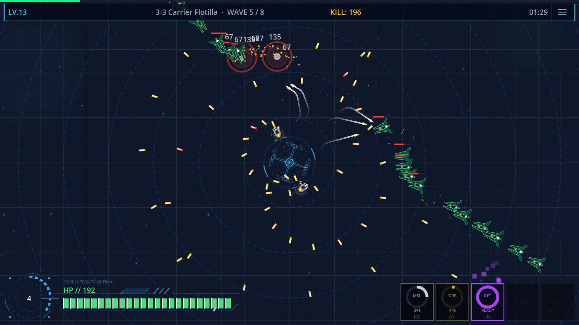 STELLAR BASTION screenshot 4